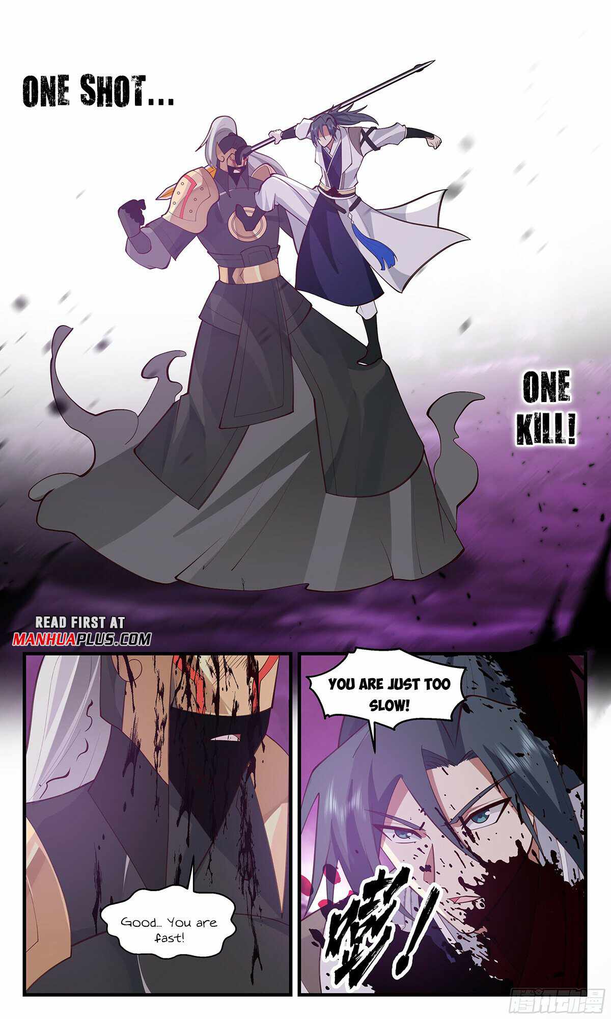 Martial Peak chapter 3240 page 9