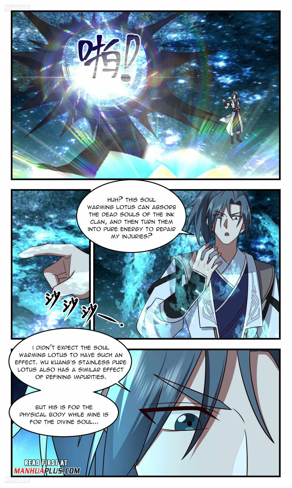 Martial Peak chapter 3243 page 3