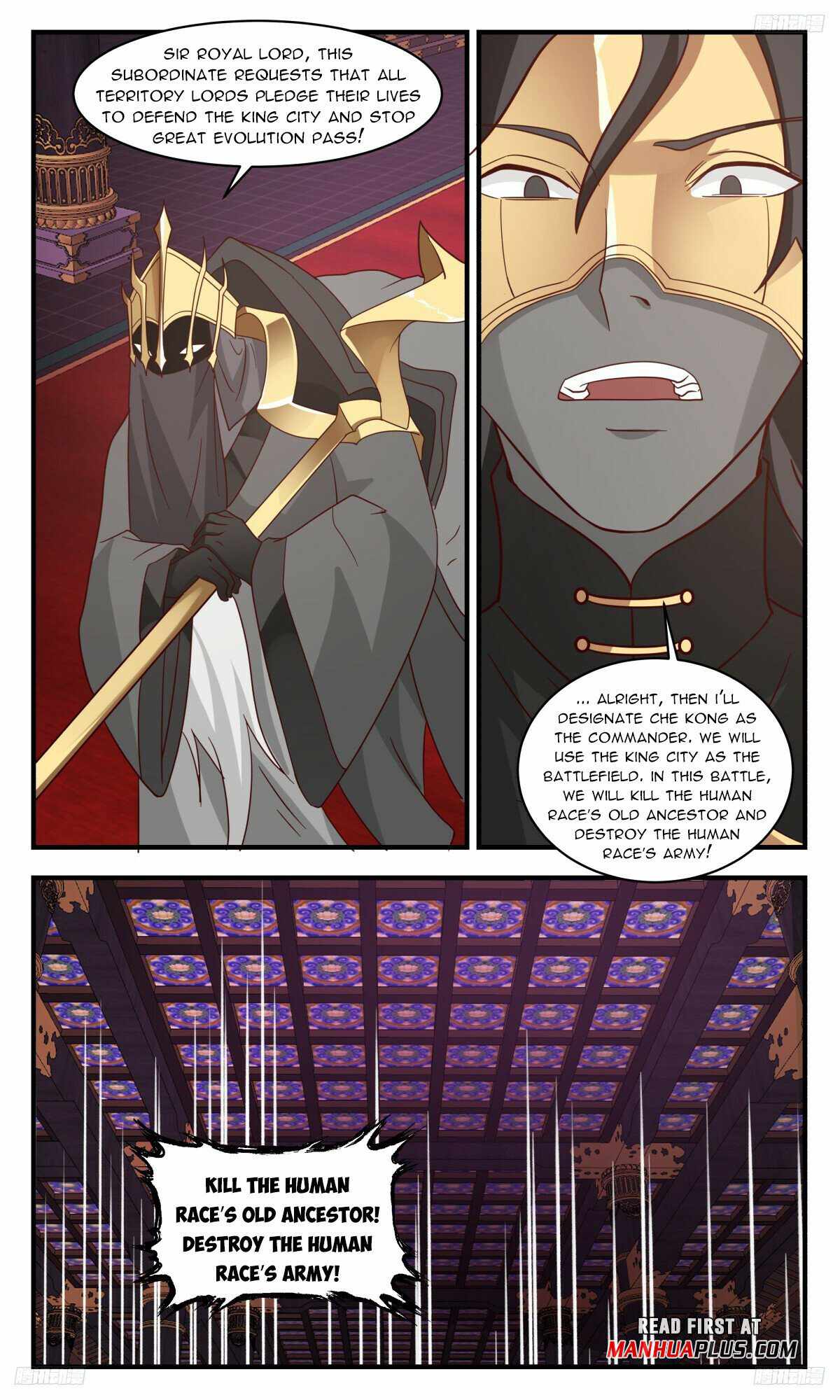 Martial Peak chapter 3244 page 7