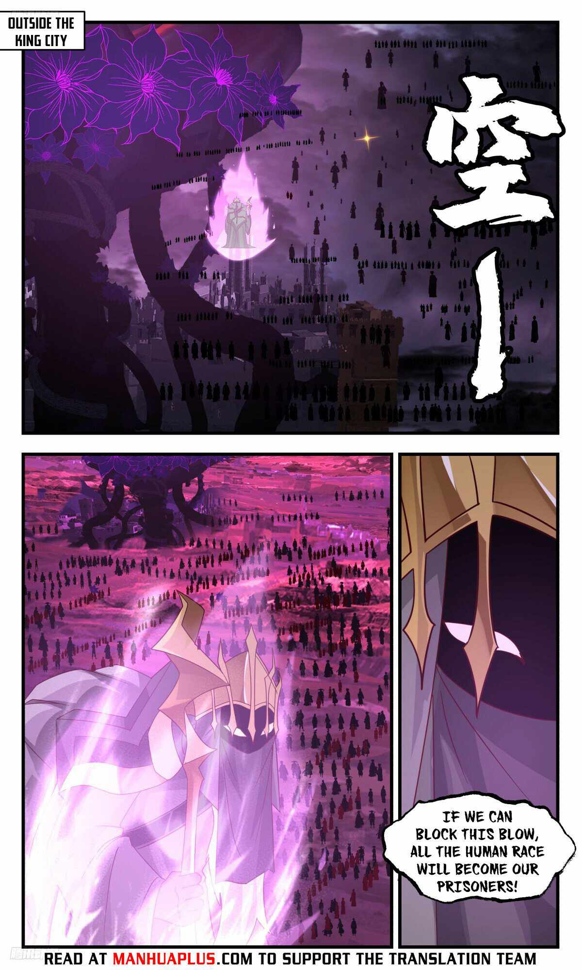 Martial Peak chapter 3244 page 8