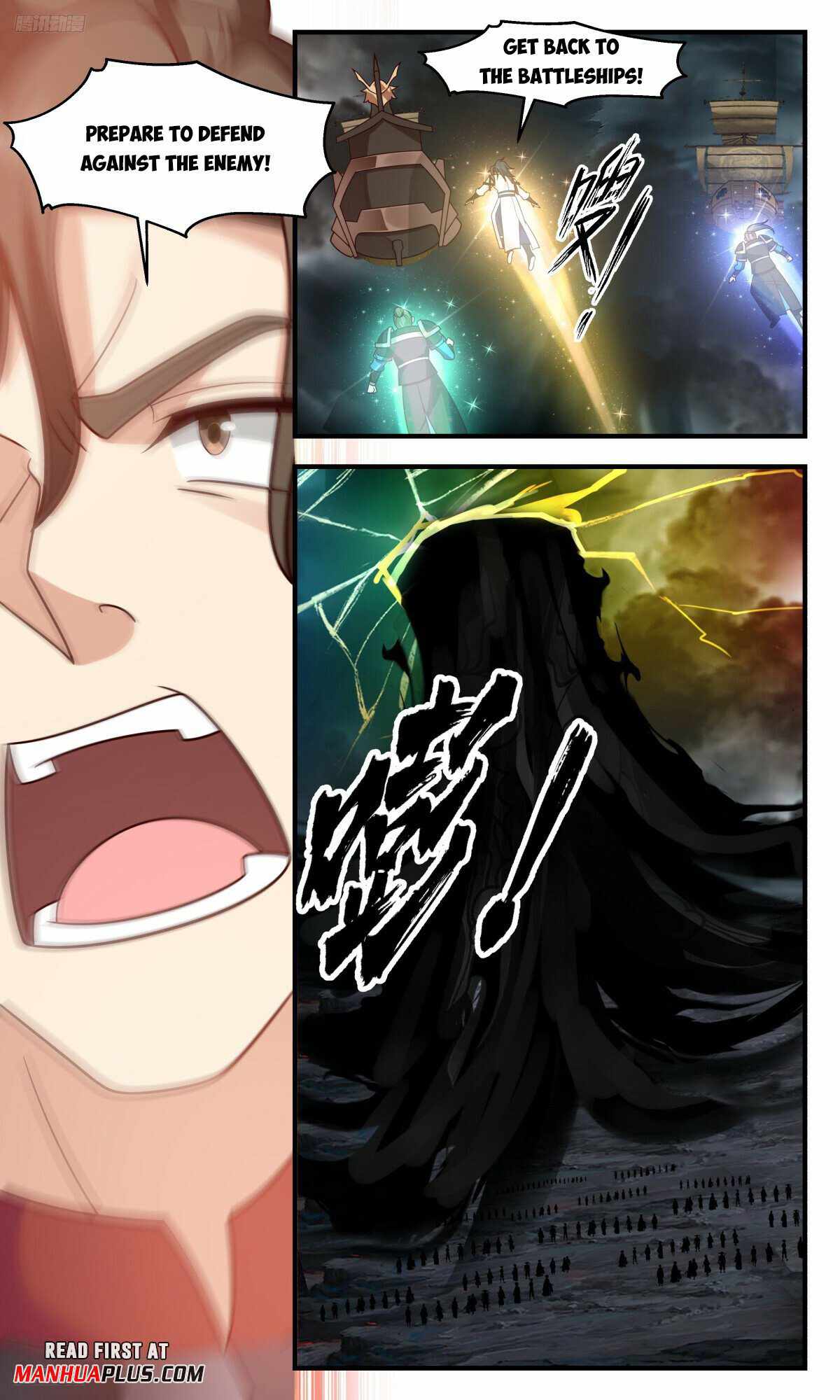 Martial Peak chapter 3246 page 3