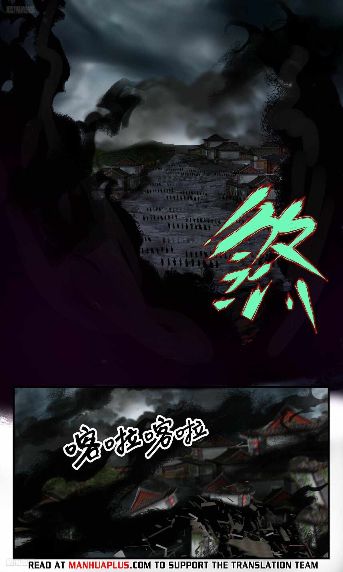 Martial Peak chapter 3246 page 4