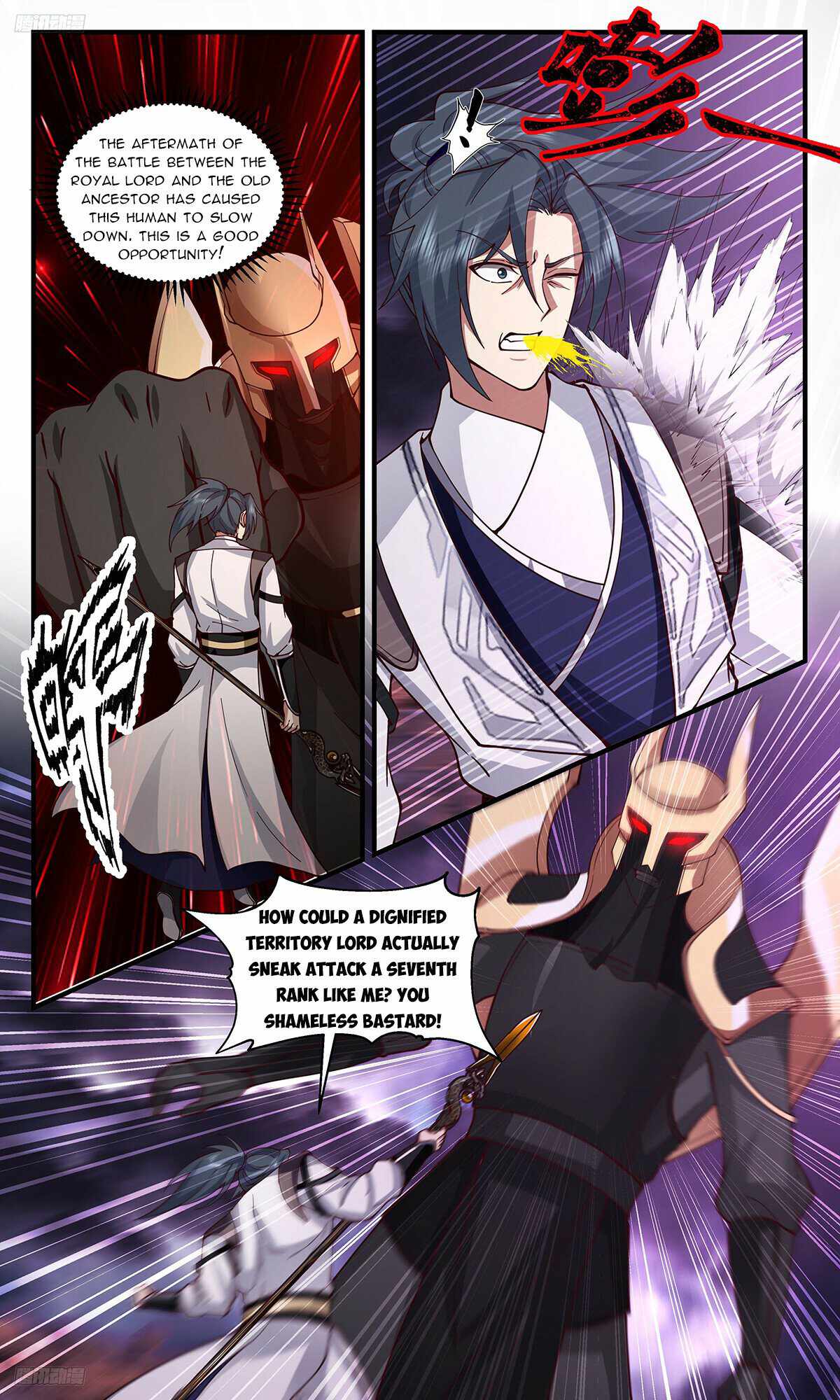 Martial Peak chapter 3247 page 2