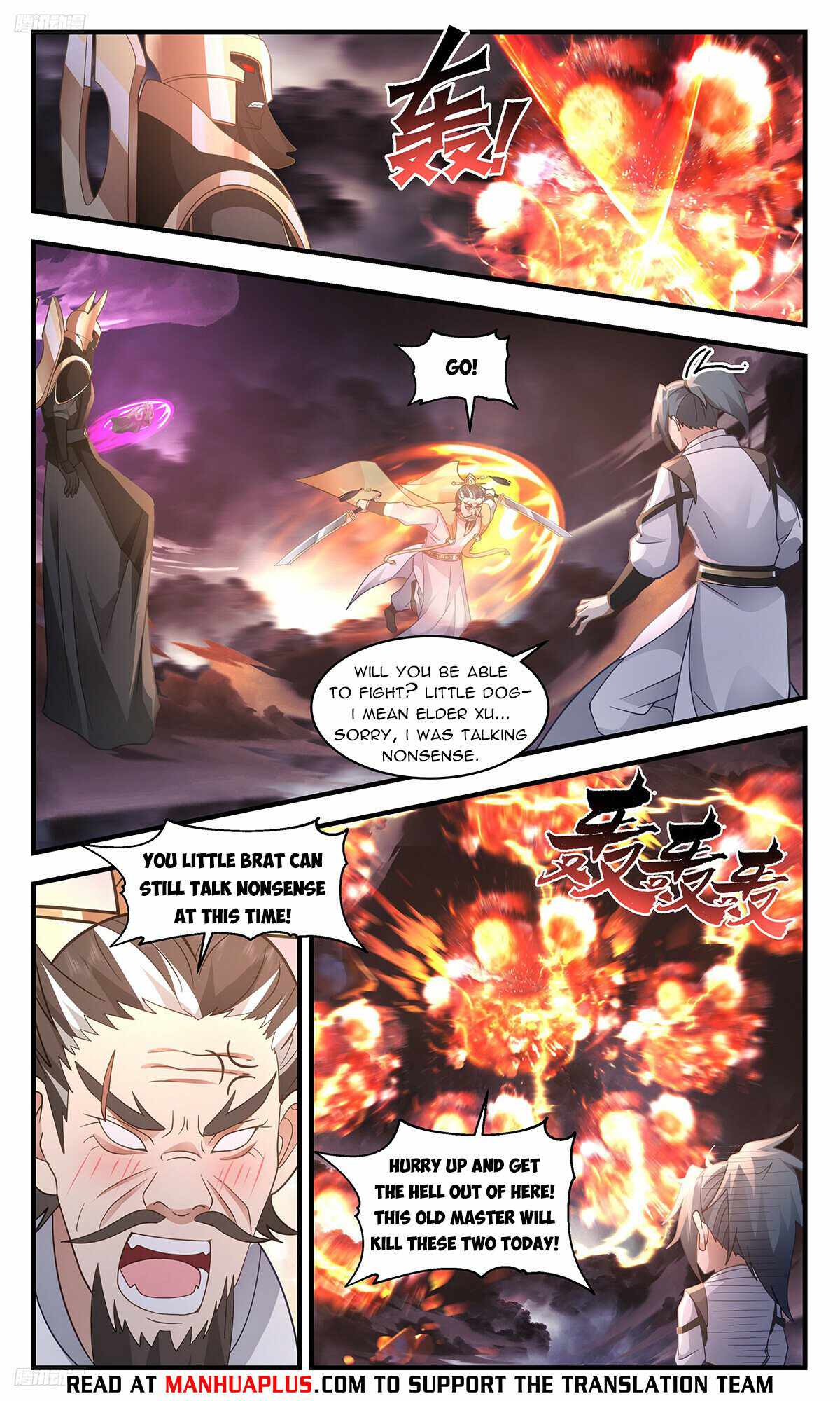 Martial Peak chapter 3247 page 4