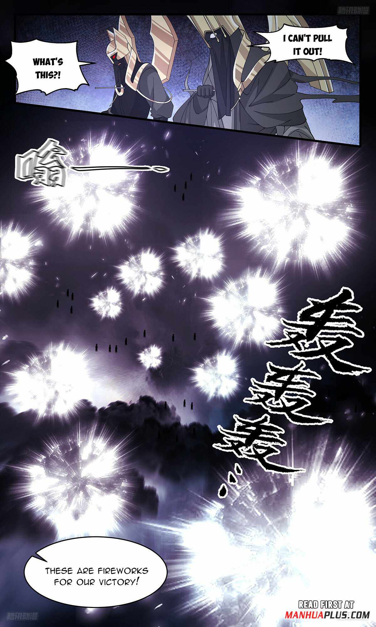 Martial Peak chapter 3247 page 7