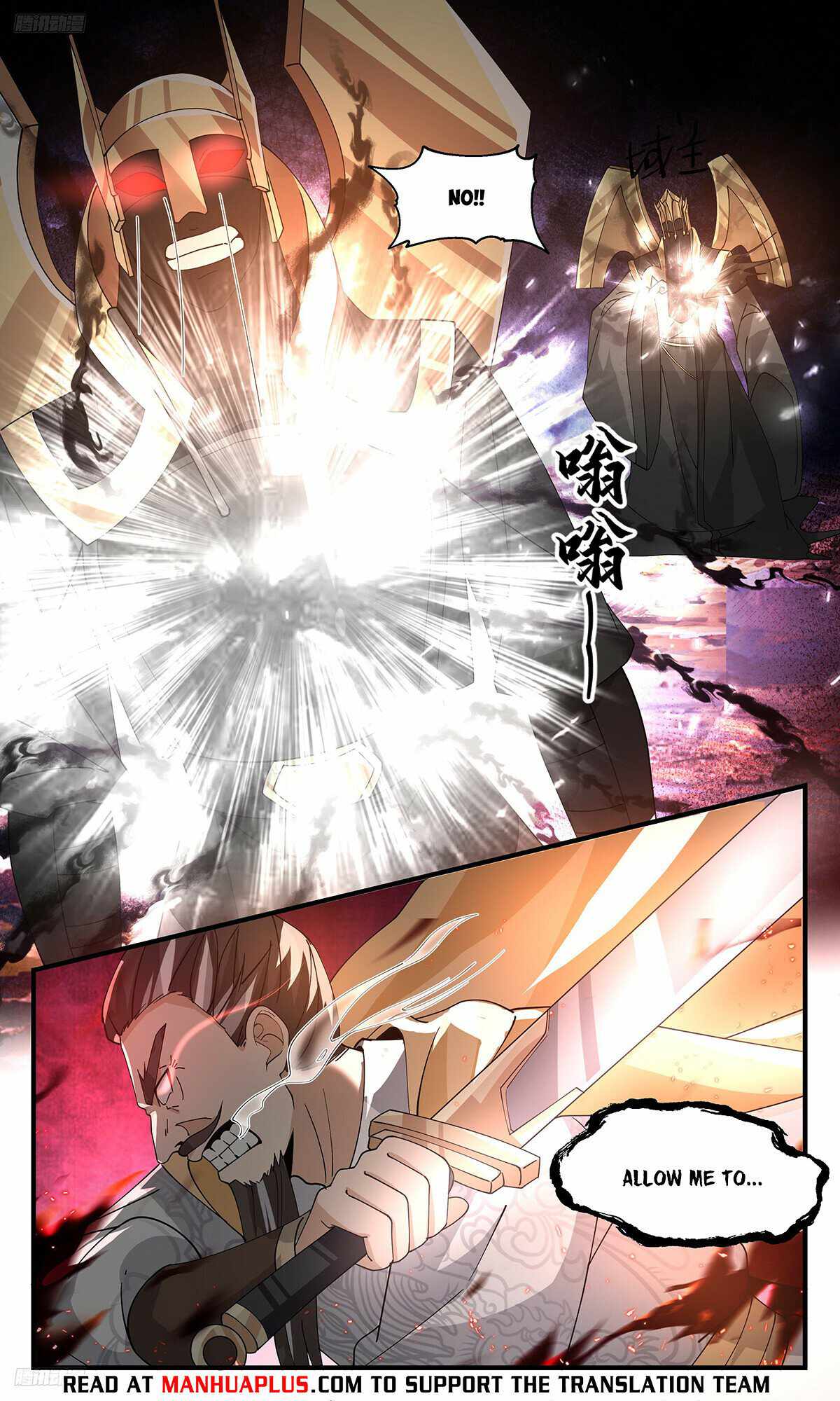 Martial Peak chapter 3247 page 8