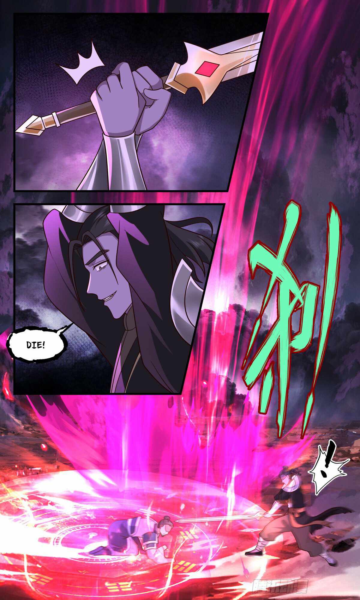 Martial Peak chapter 3248 page 4