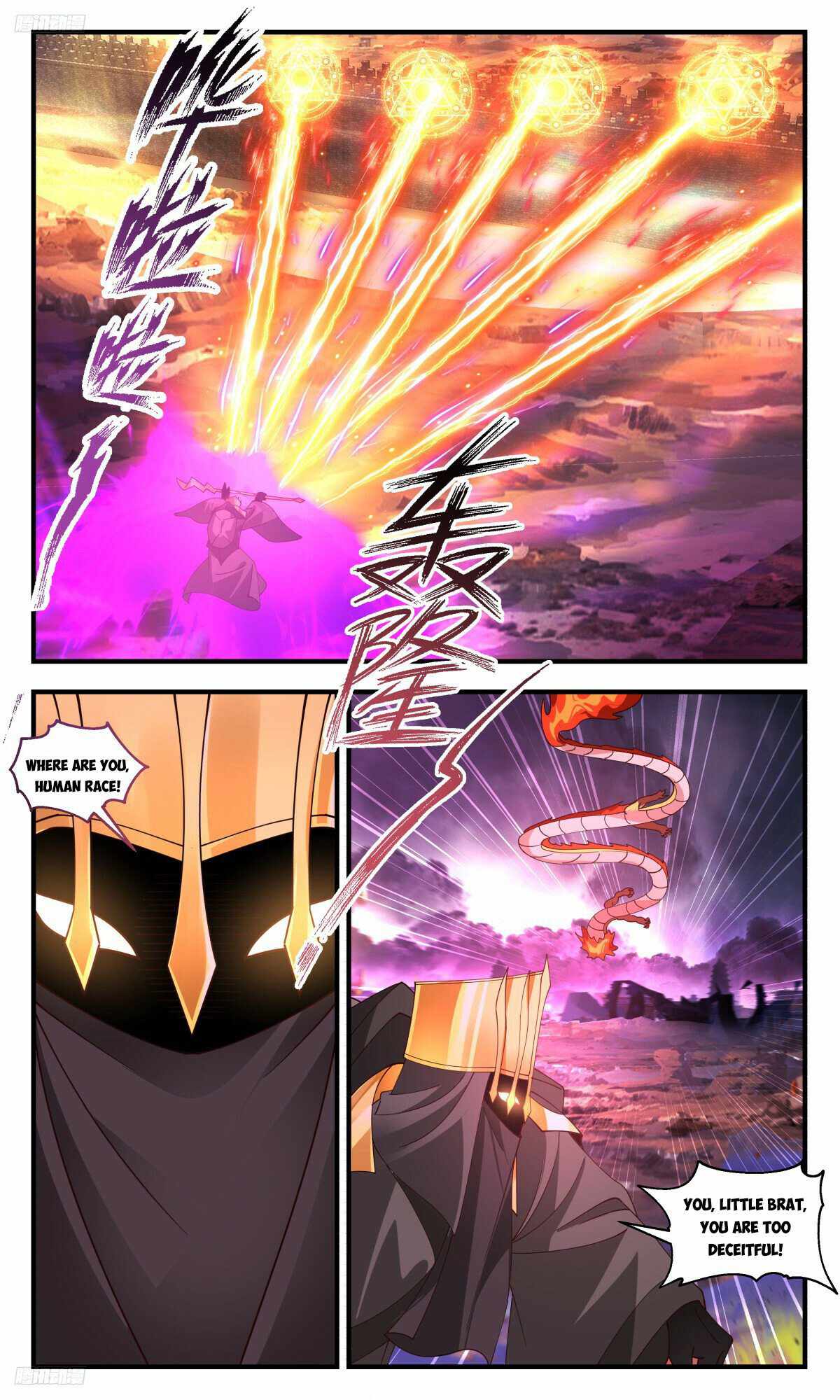 Martial Peak chapter 3252 page 8