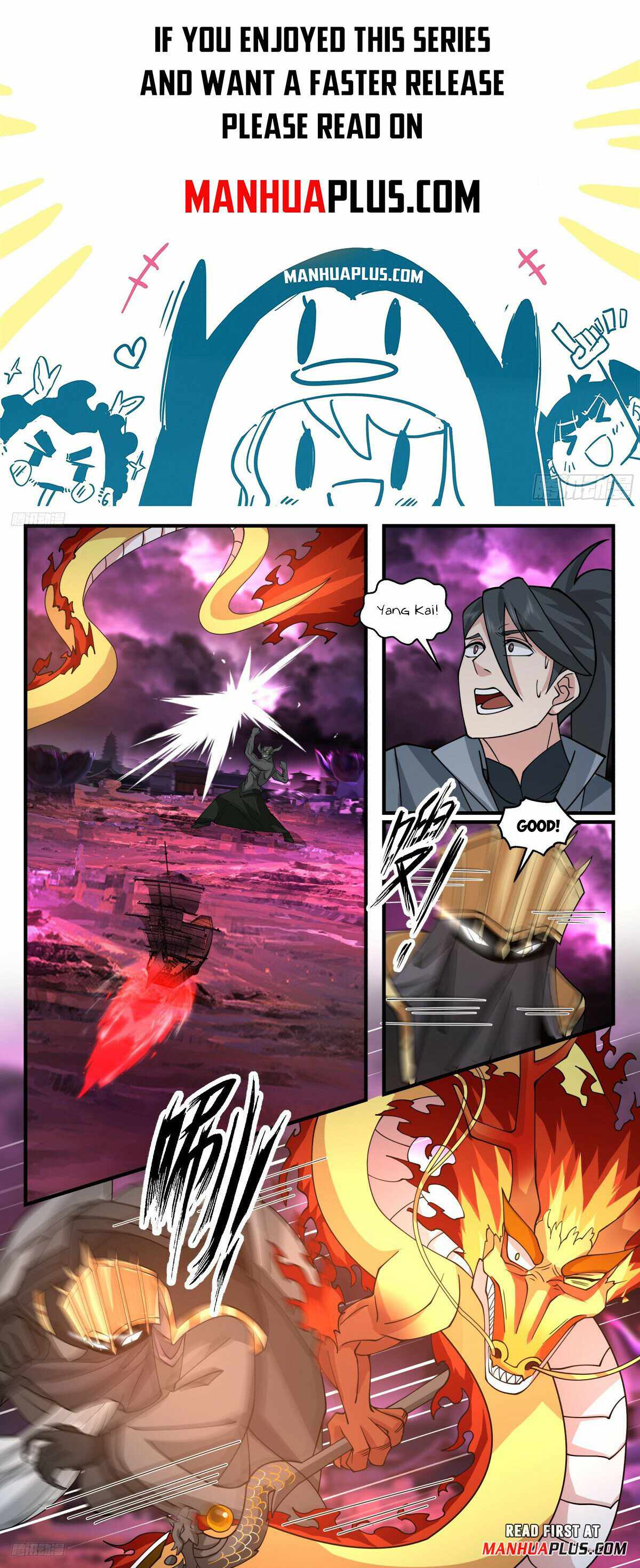 Martial Peak chapter 3253 page 1