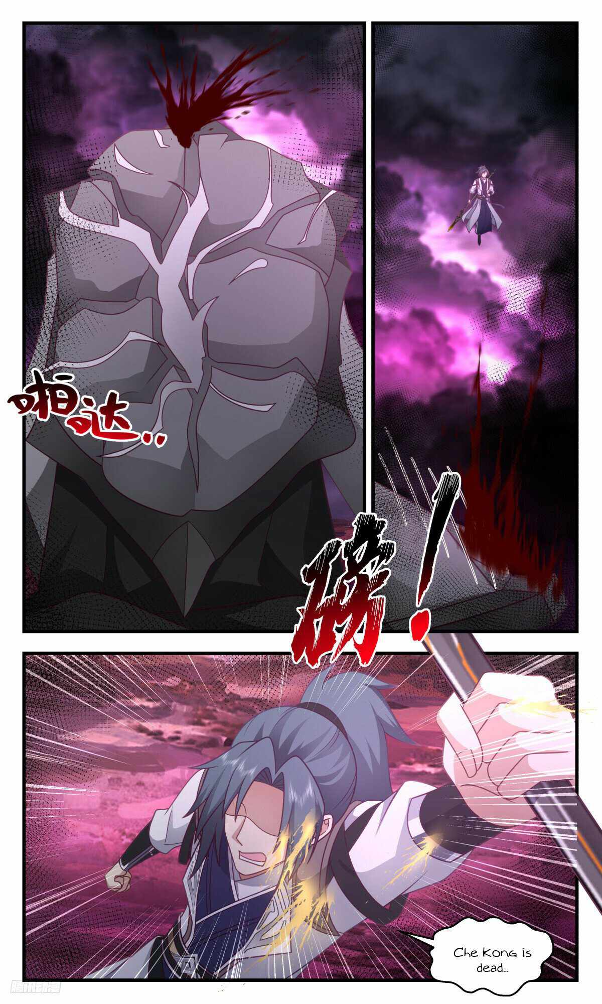 Martial Peak chapter 3253 page 10