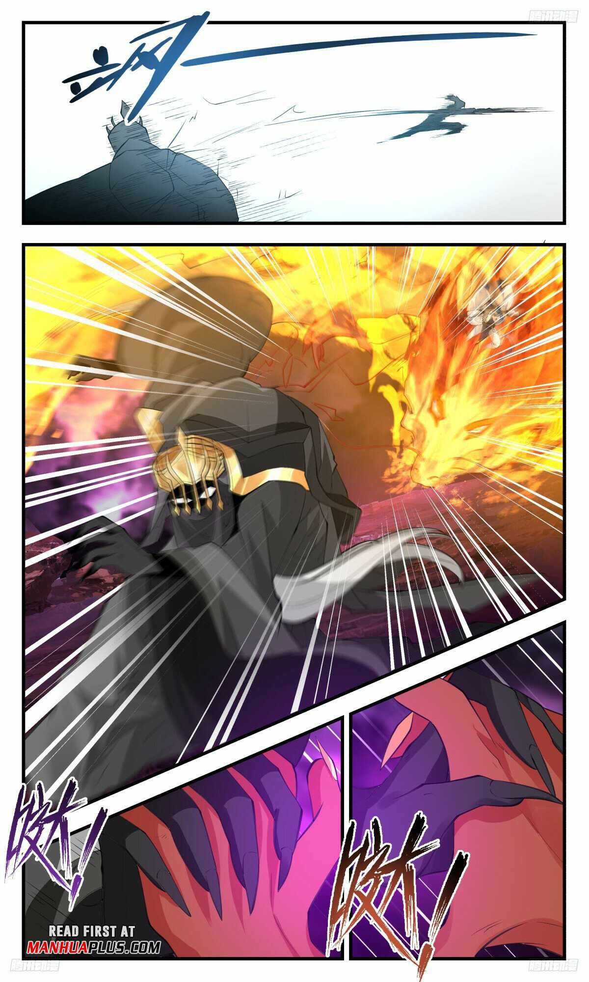 Martial Peak chapter 3253 page 7