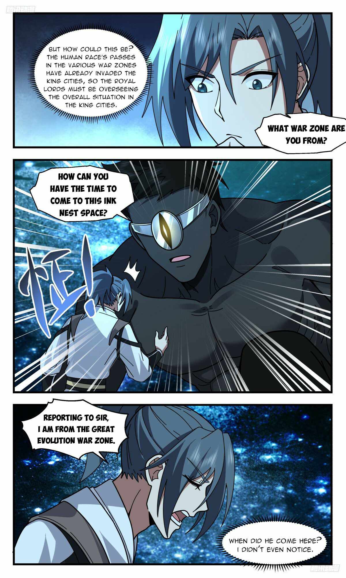 Martial Peak chapter 3256 page 6