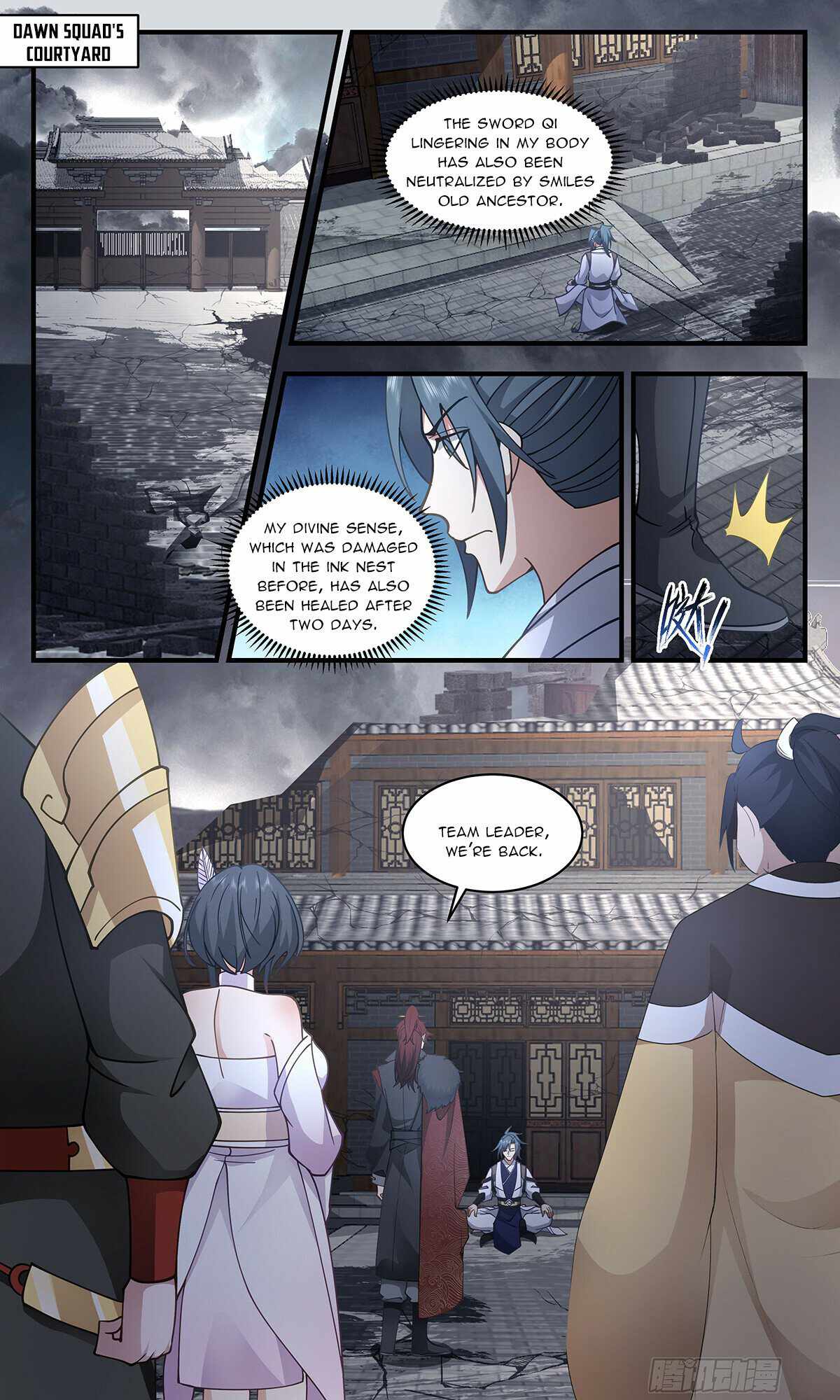 Martial Peak chapter 3257 page 2