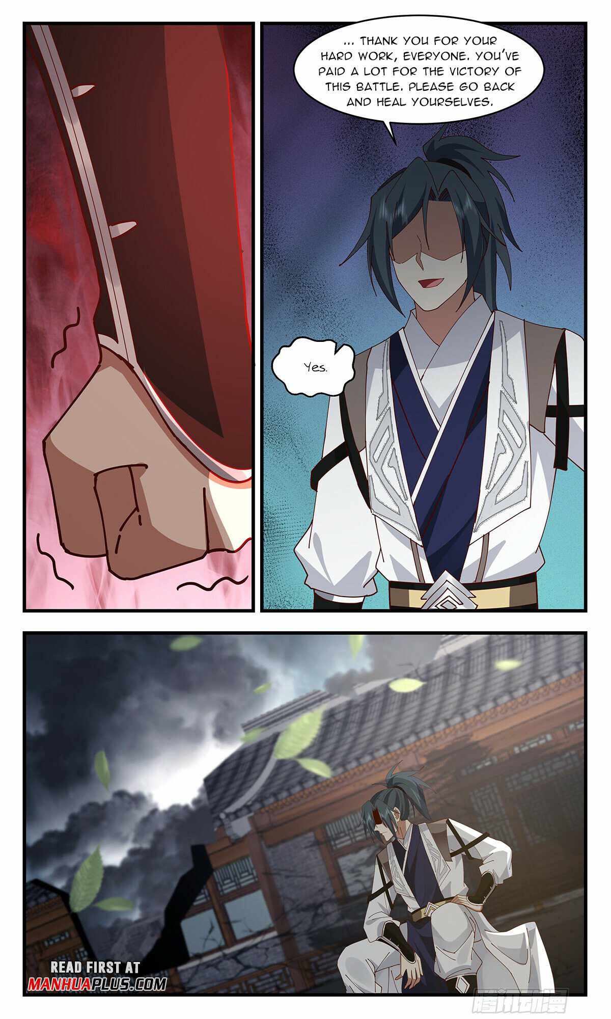 Martial Peak chapter 3257 page 5