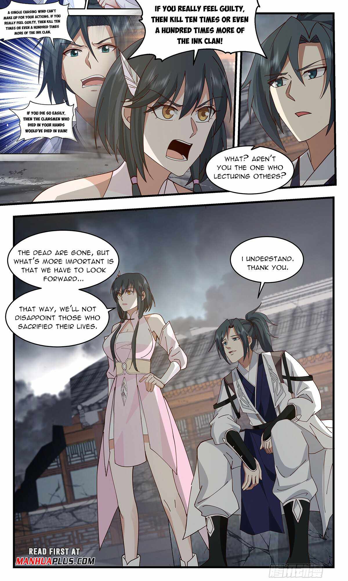 Martial Peak chapter 3257 page 7