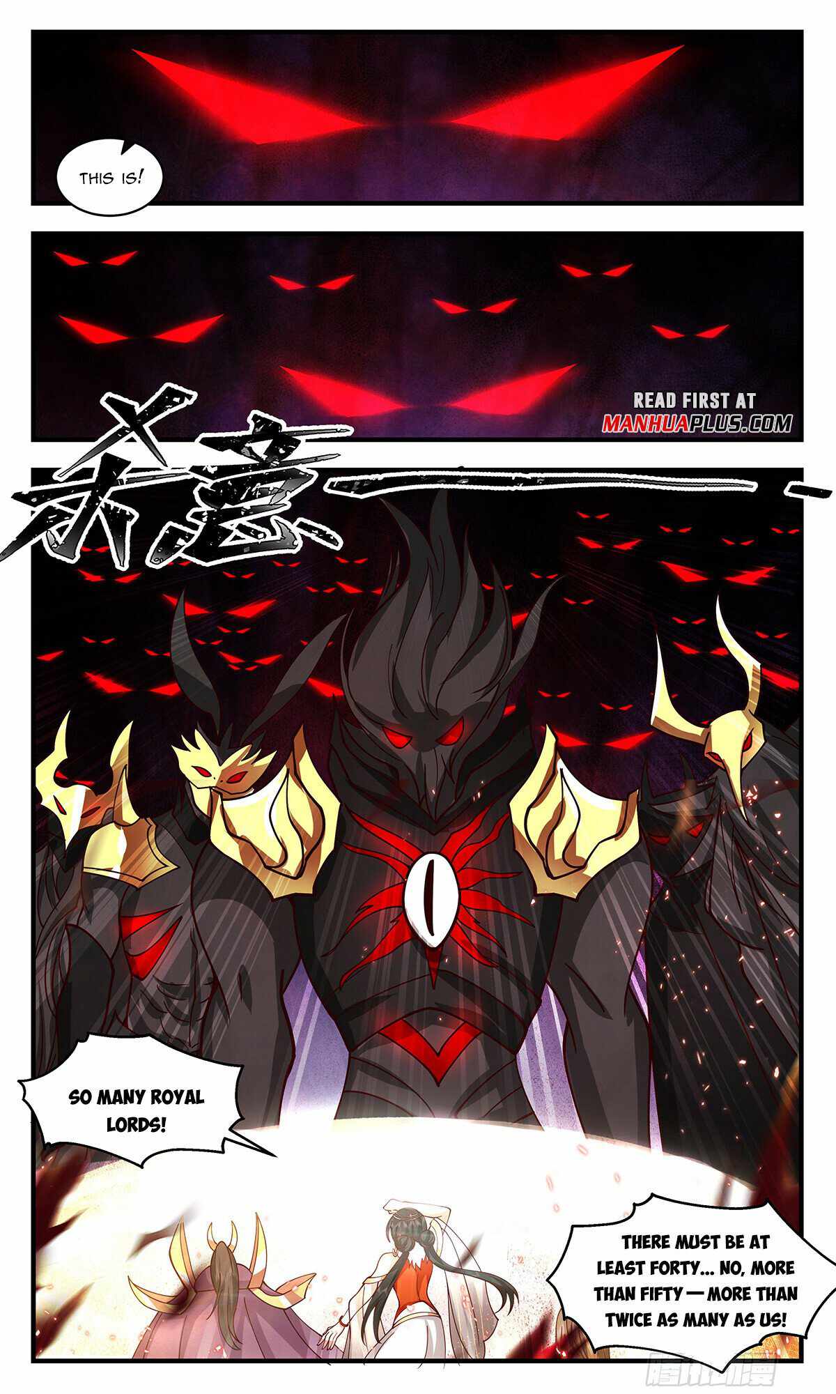 Martial Peak chapter 3258 page 11