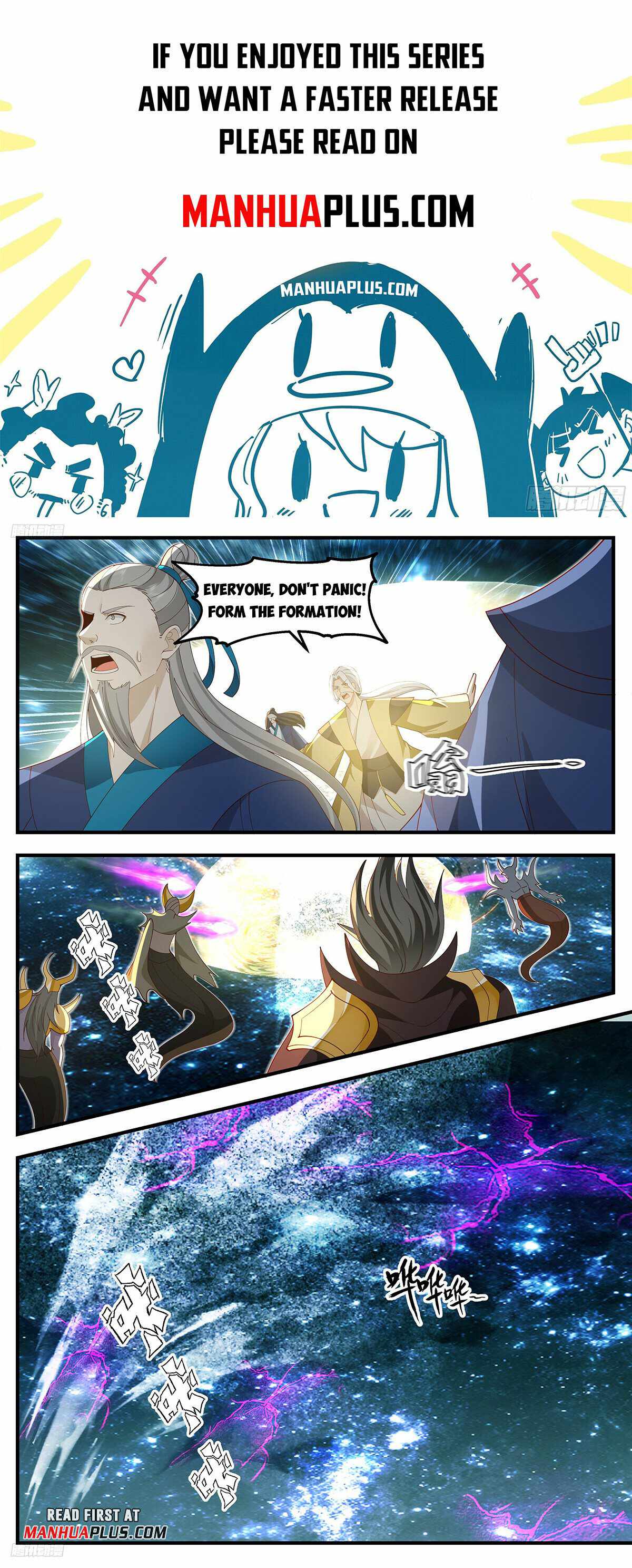 Martial Peak chapter 3259 page 1