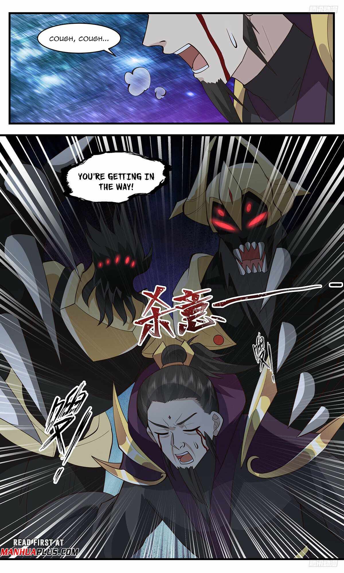 Martial Peak chapter 3259 page 9