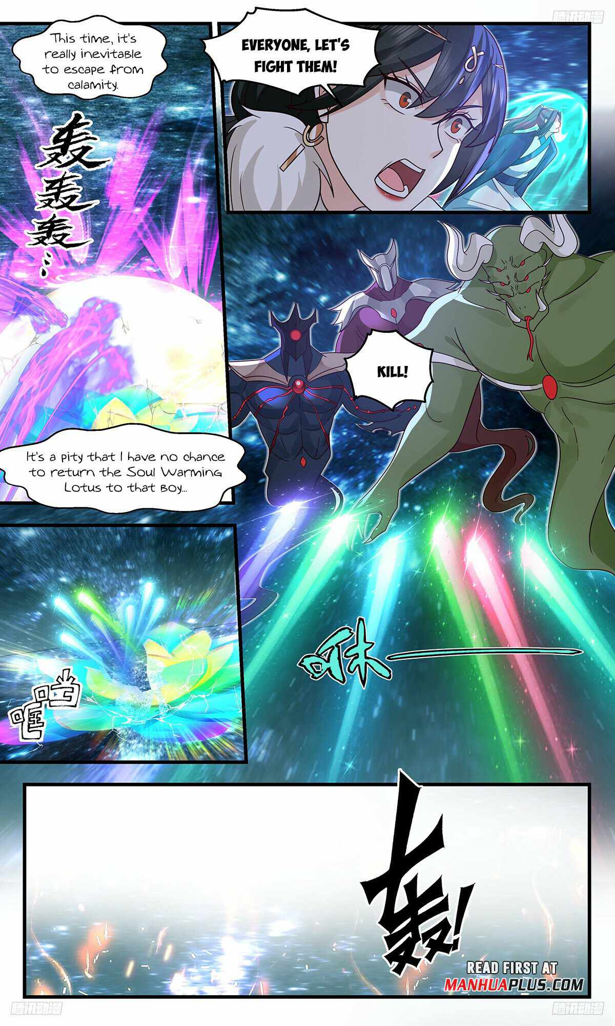 Martial Peak chapter 3260 page 7