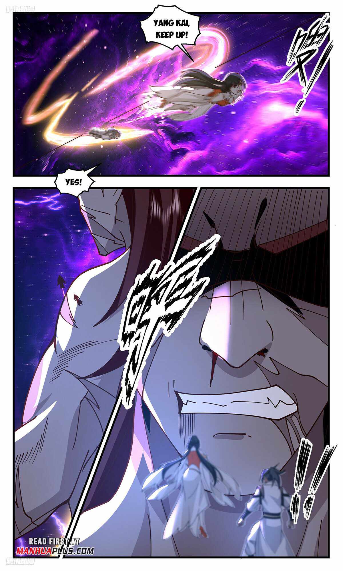 Martial Peak chapter 3262 page 3