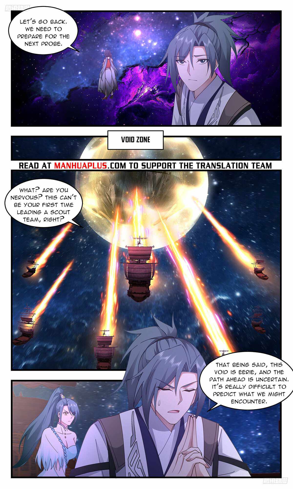 Martial Peak chapter 3262 page 6