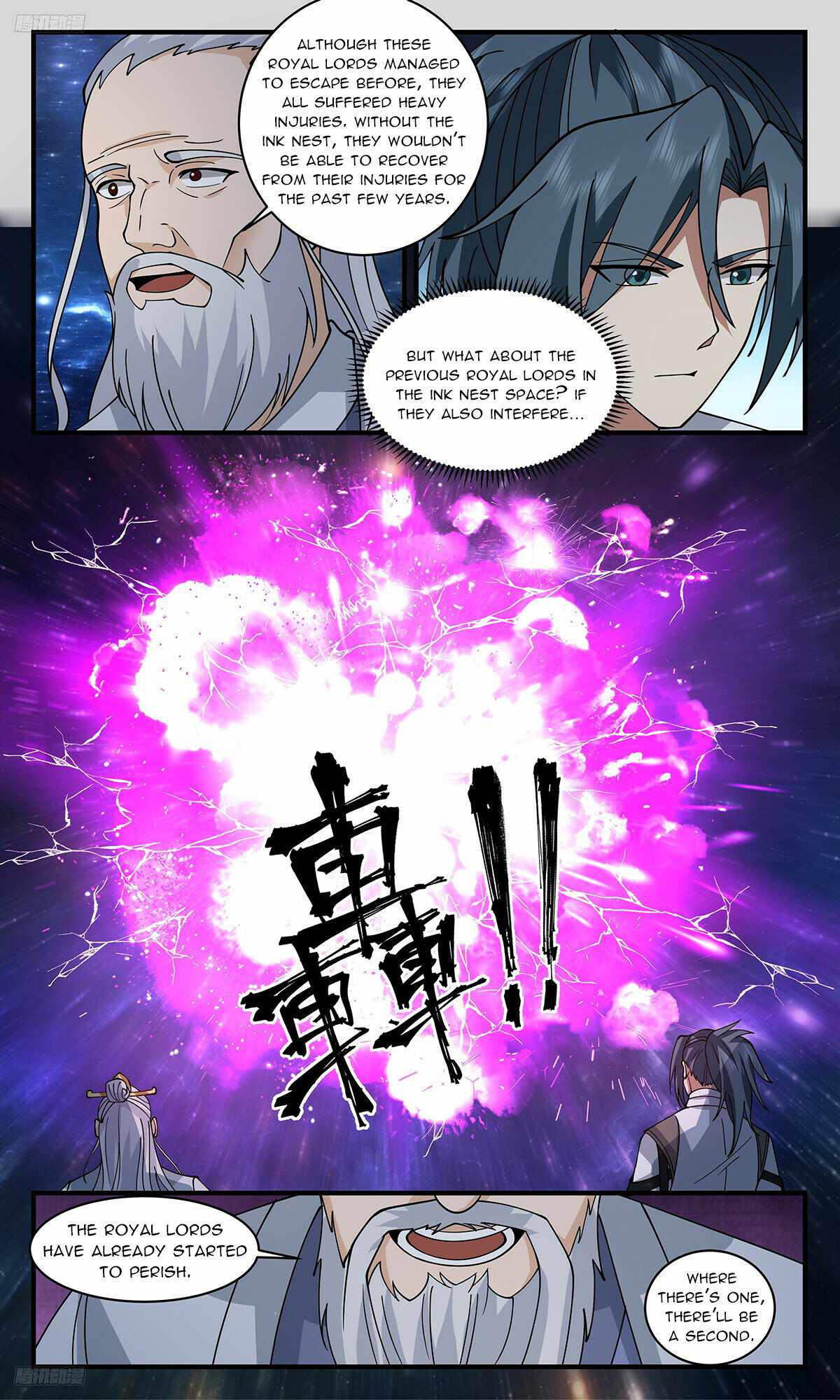 Martial Peak chapter 3265 page 2