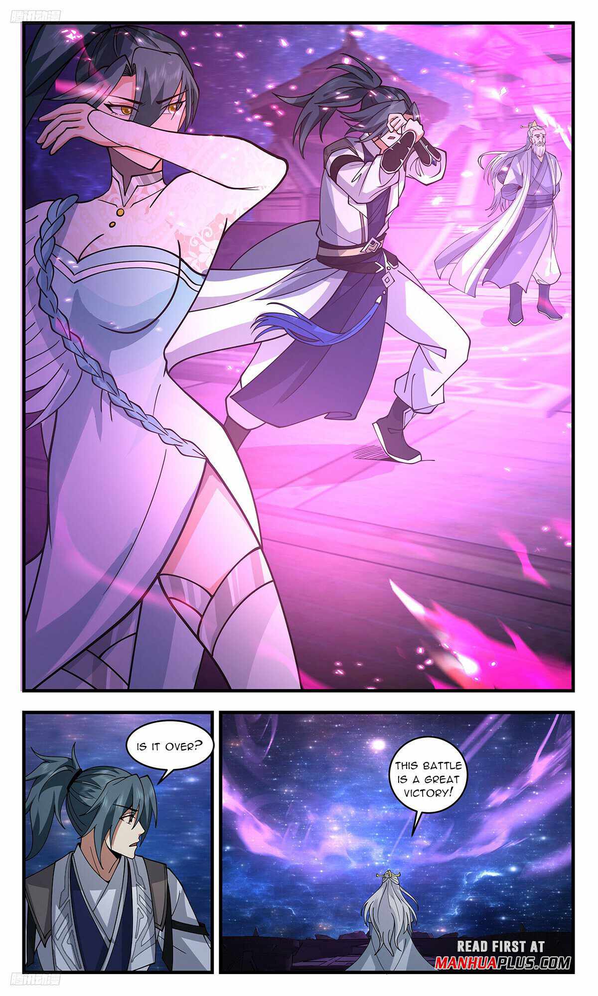 Martial Peak chapter 3265 page 3