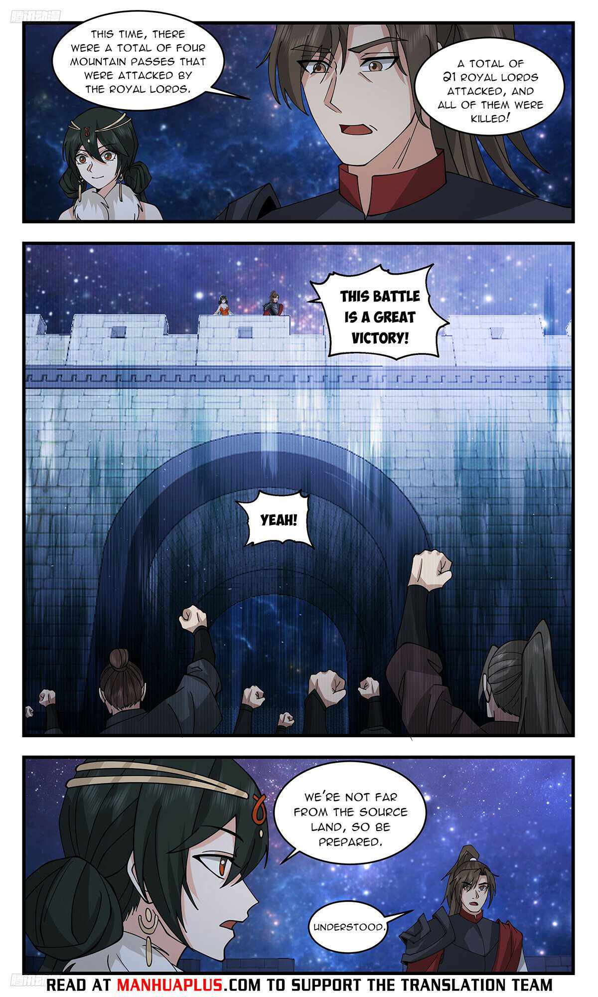 Martial Peak chapter 3265 page 4