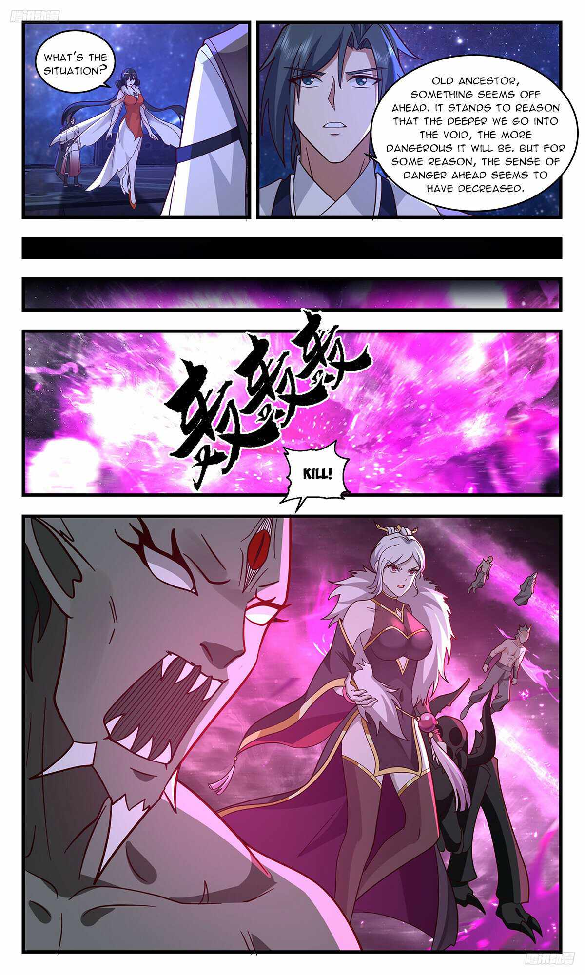 Martial Peak chapter 3265 page 6