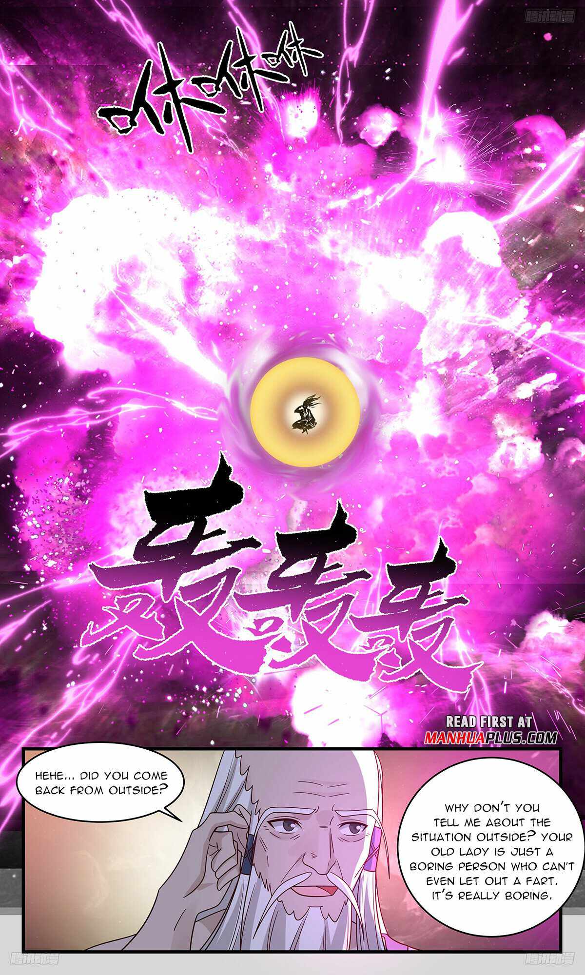 Martial Peak chapter 3265 page 7