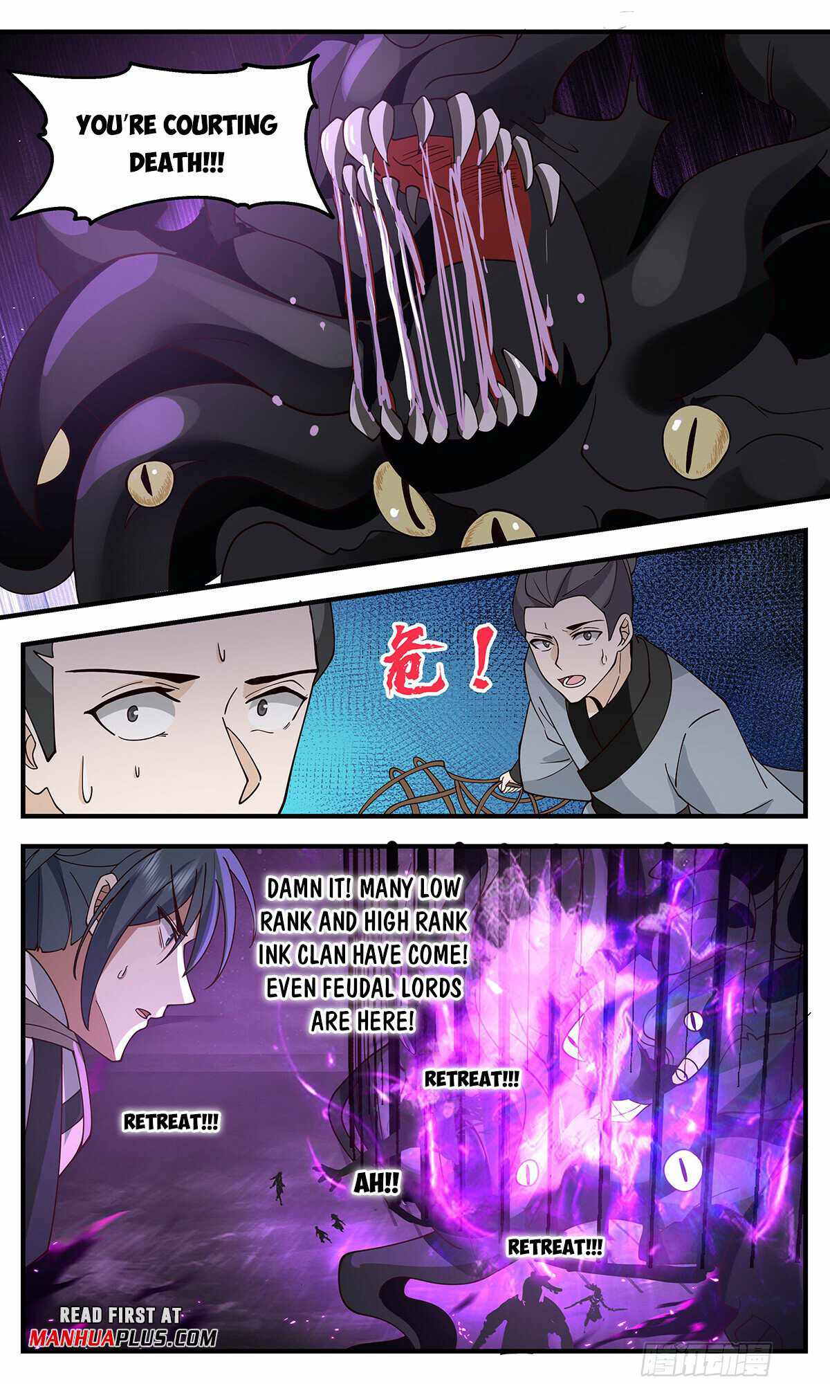 Martial Peak chapter 3272 page 11