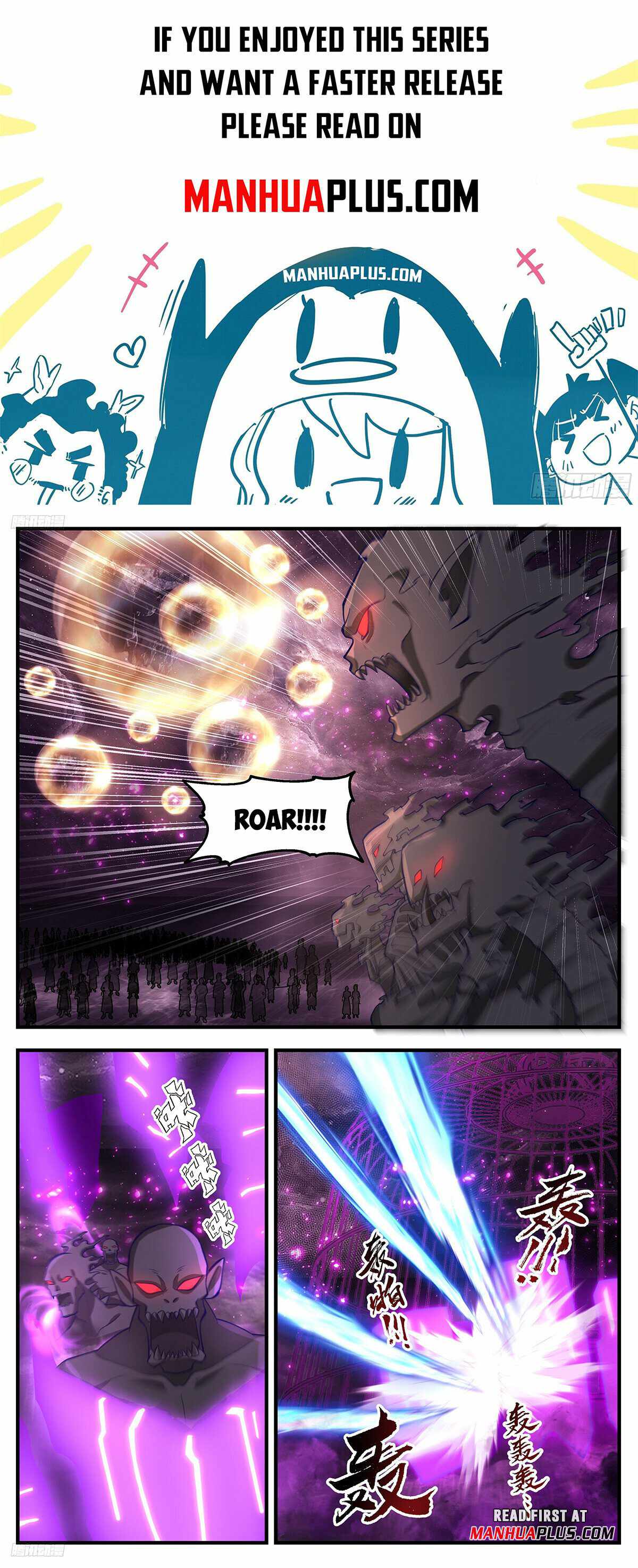 Martial Peak chapter 3273 page 1