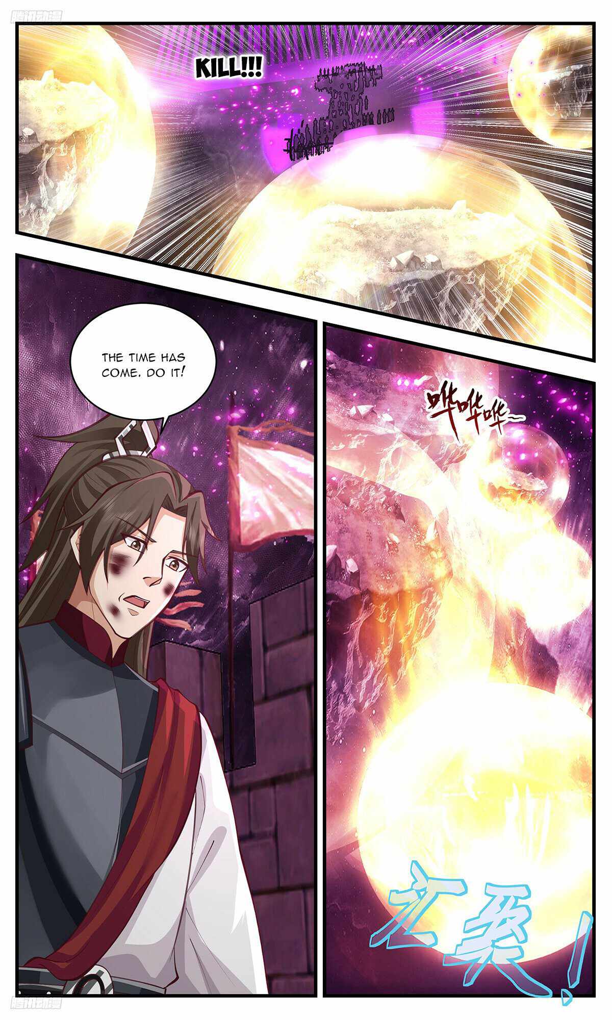 Martial Peak chapter 3273 page 2