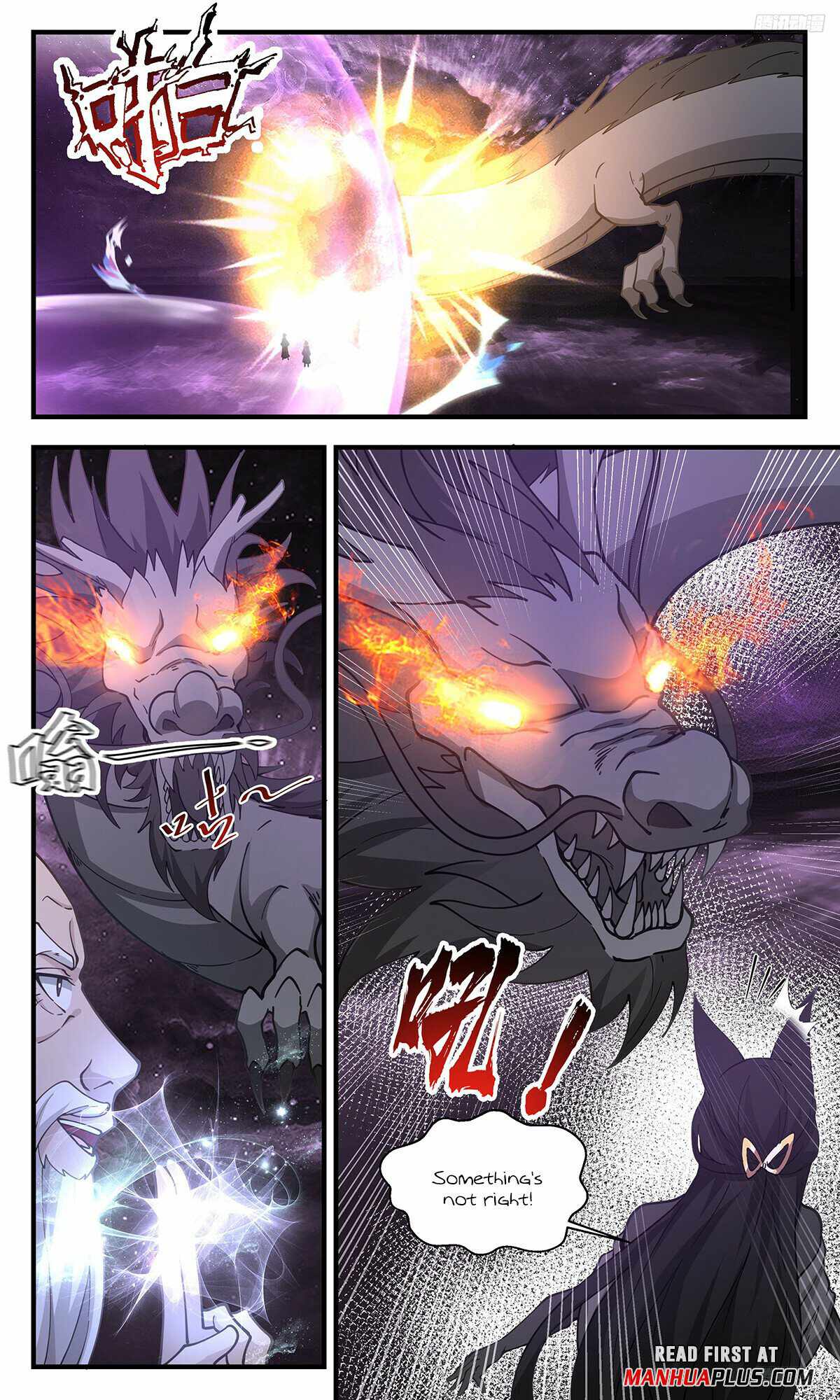 Martial Peak chapter 3274 page 9