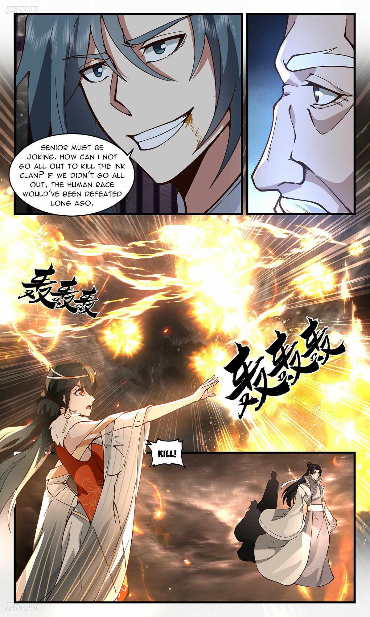 Martial Peak chapter 3275 page 2