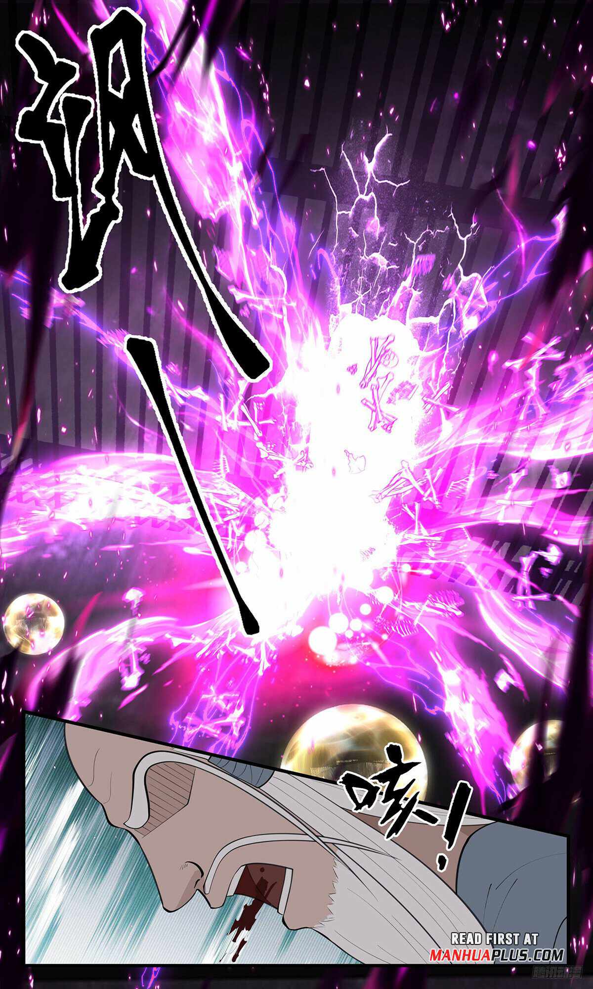 Martial Peak chapter 3276 page 11