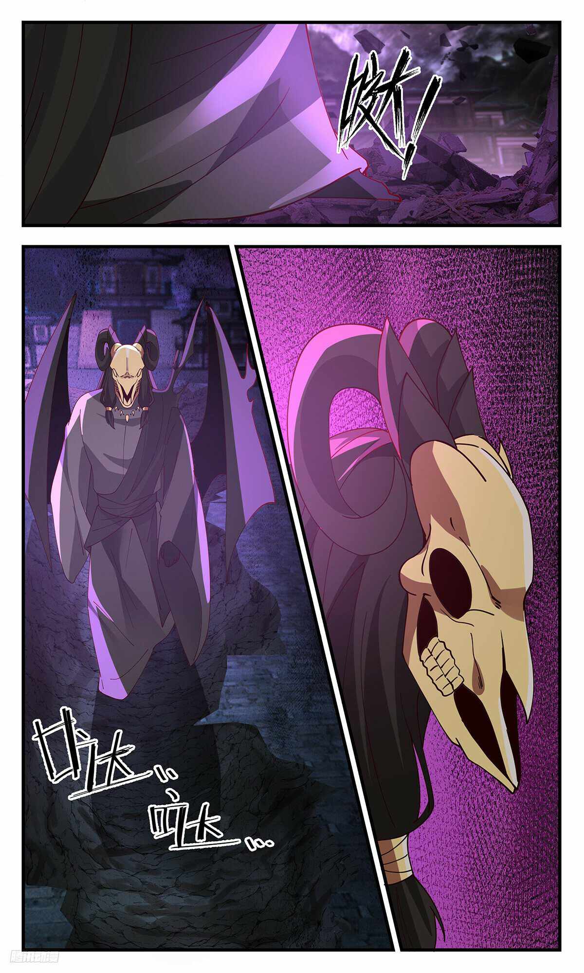 Martial Peak chapter 3280 page 10