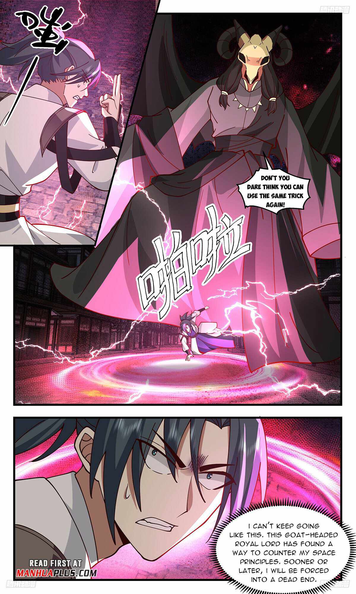 Martial Peak chapter 3280 page 7