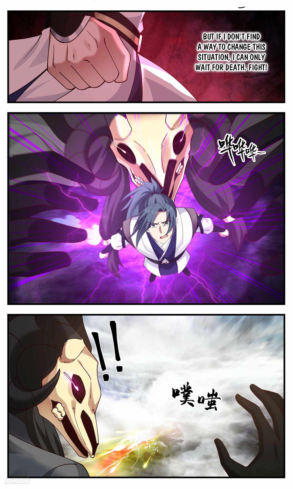 Martial Peak chapter 3281 page 10