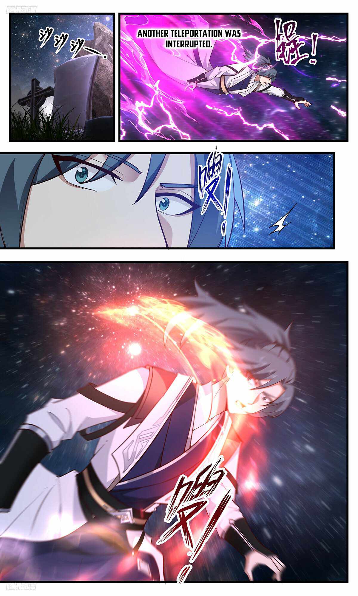 Martial Peak chapter 3281 page 2