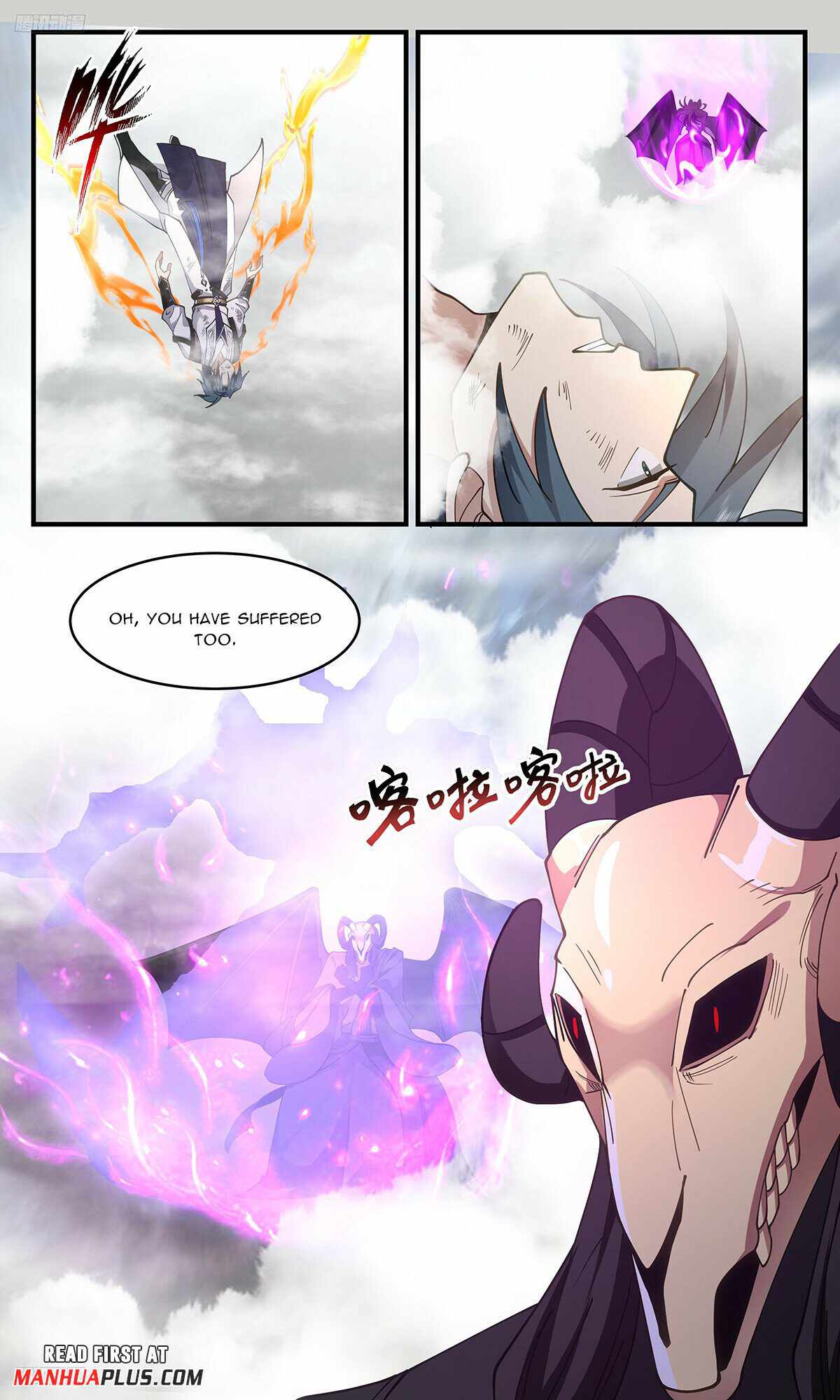 Martial Peak chapter 3282 page 3