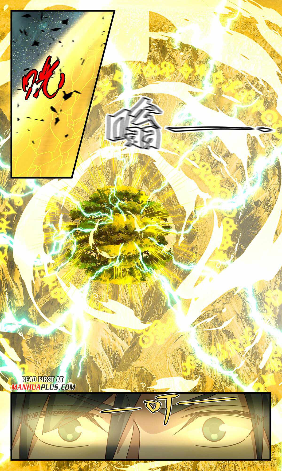 Martial Peak chapter 3287 page 11