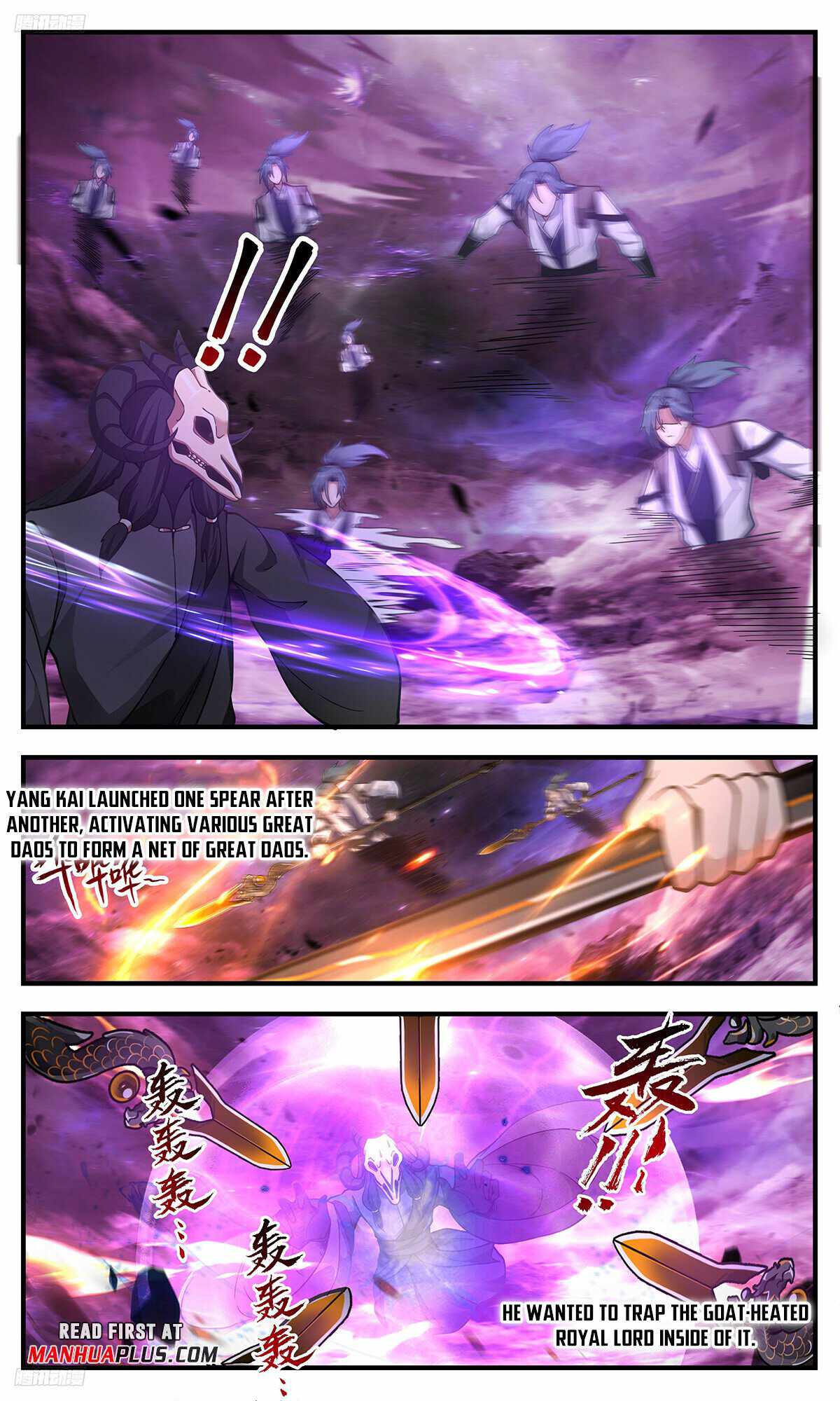 Martial Peak chapter 3289 page 3