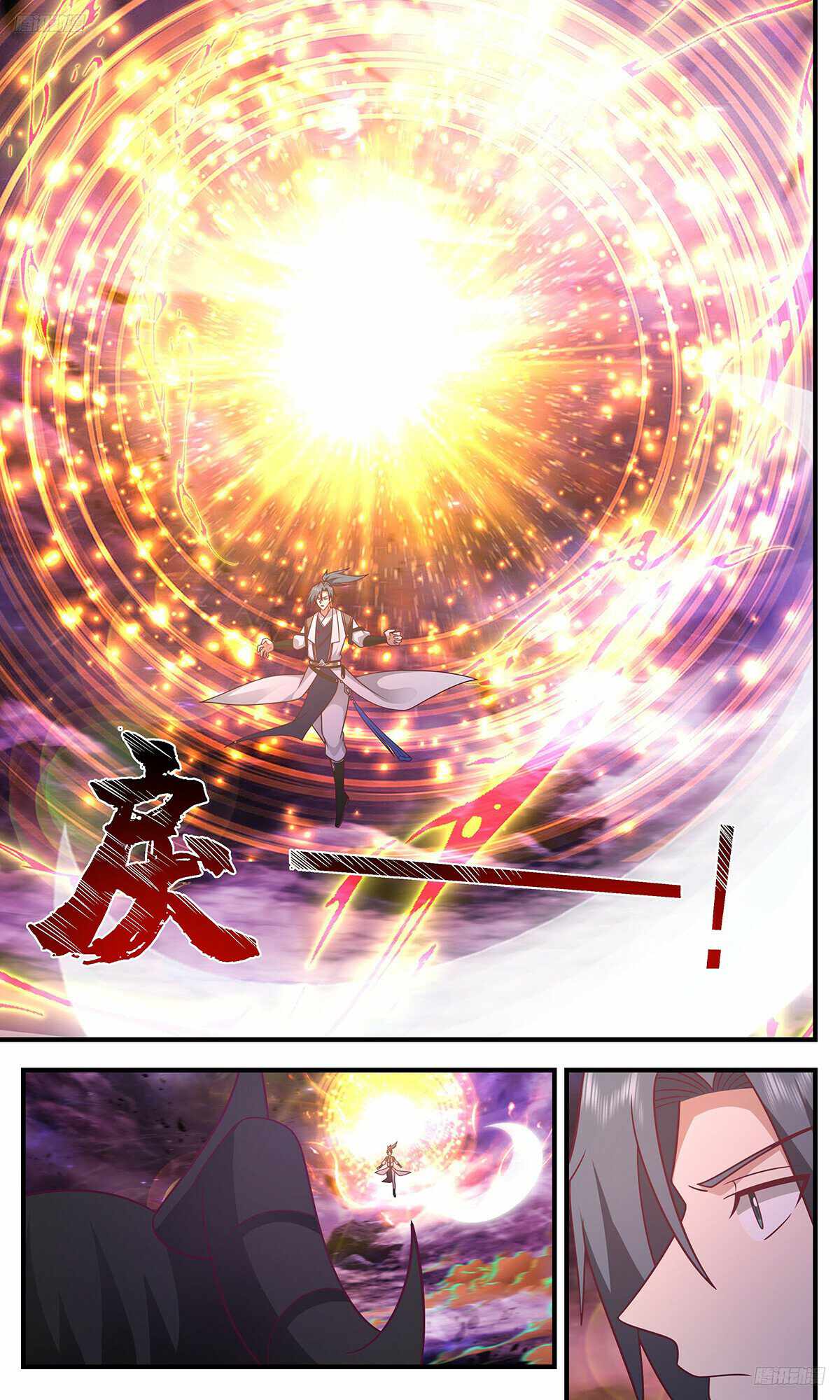 Martial Peak chapter 3289 page 6