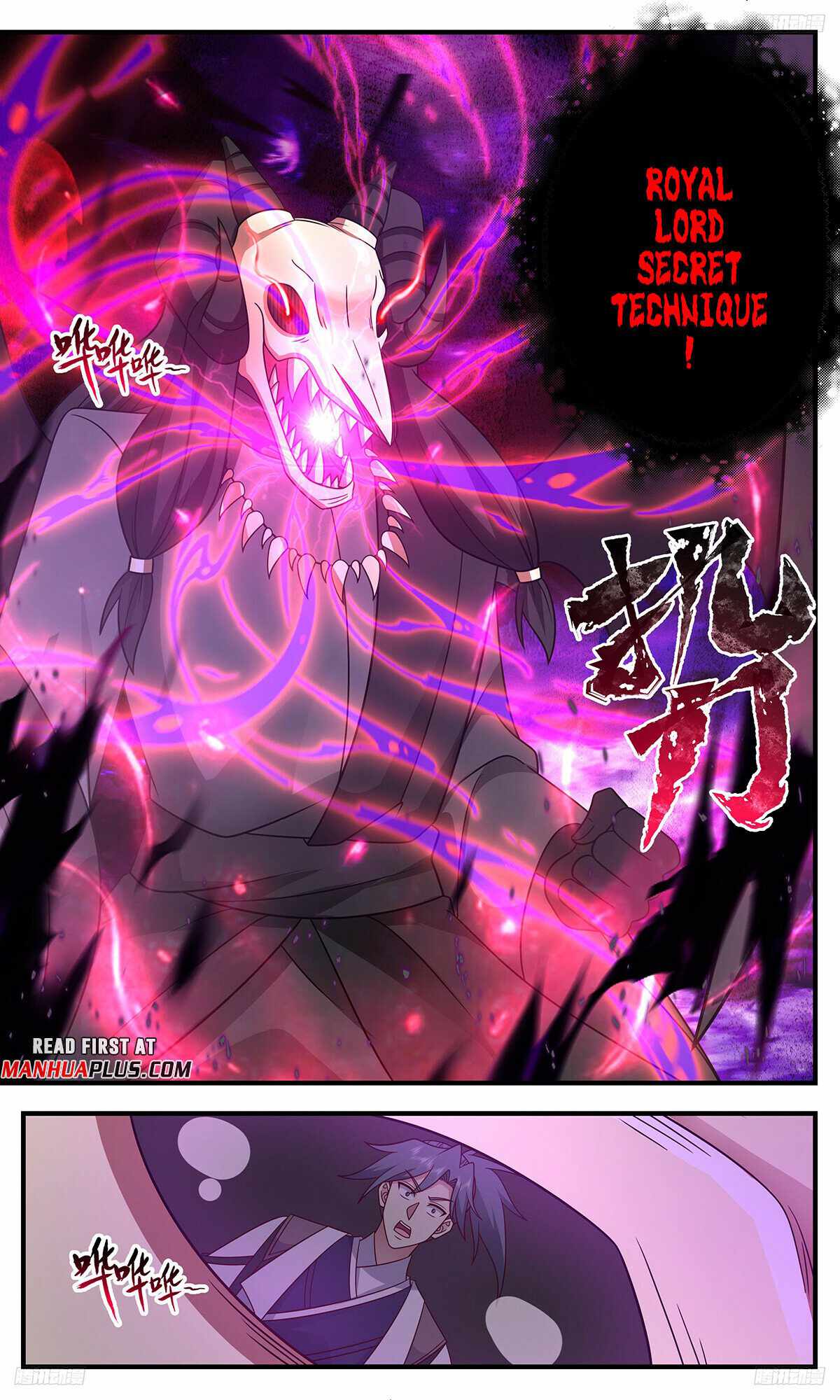 Martial Peak chapter 3289 page 7