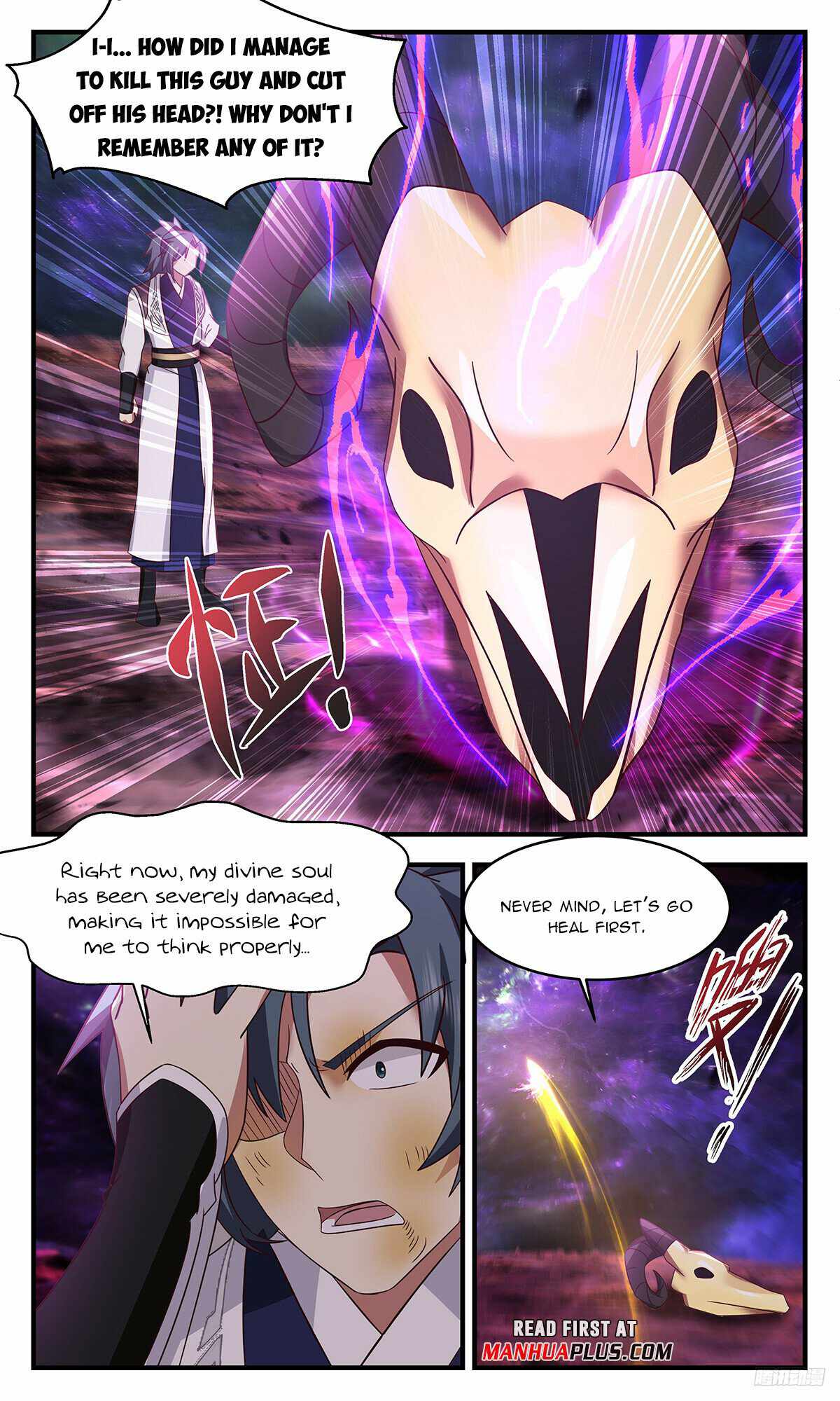 Martial Peak chapter 3290 page 11