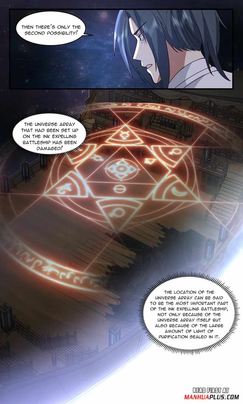 Martial Peak chapter 3291 page 11