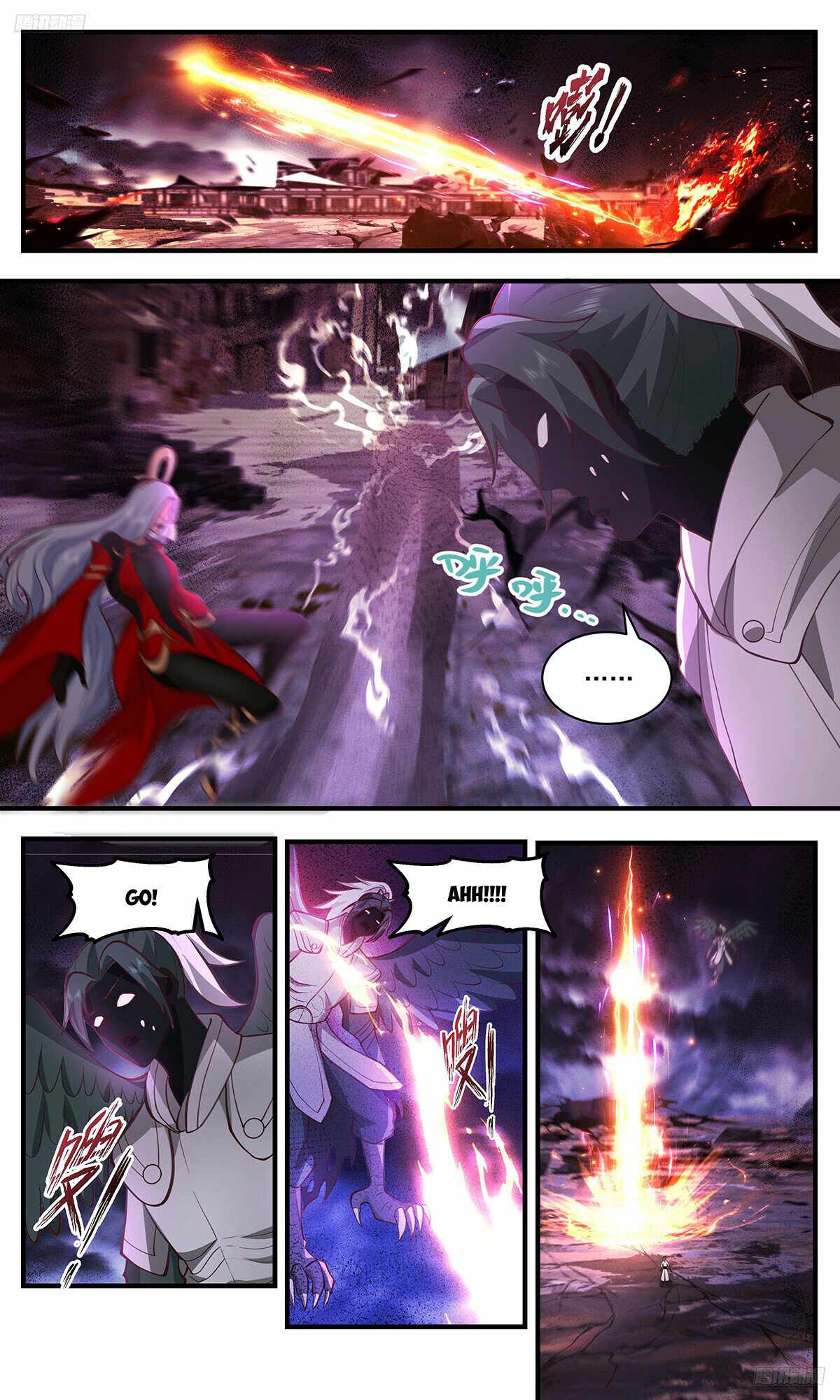 Martial Peak chapter 3293 page 6