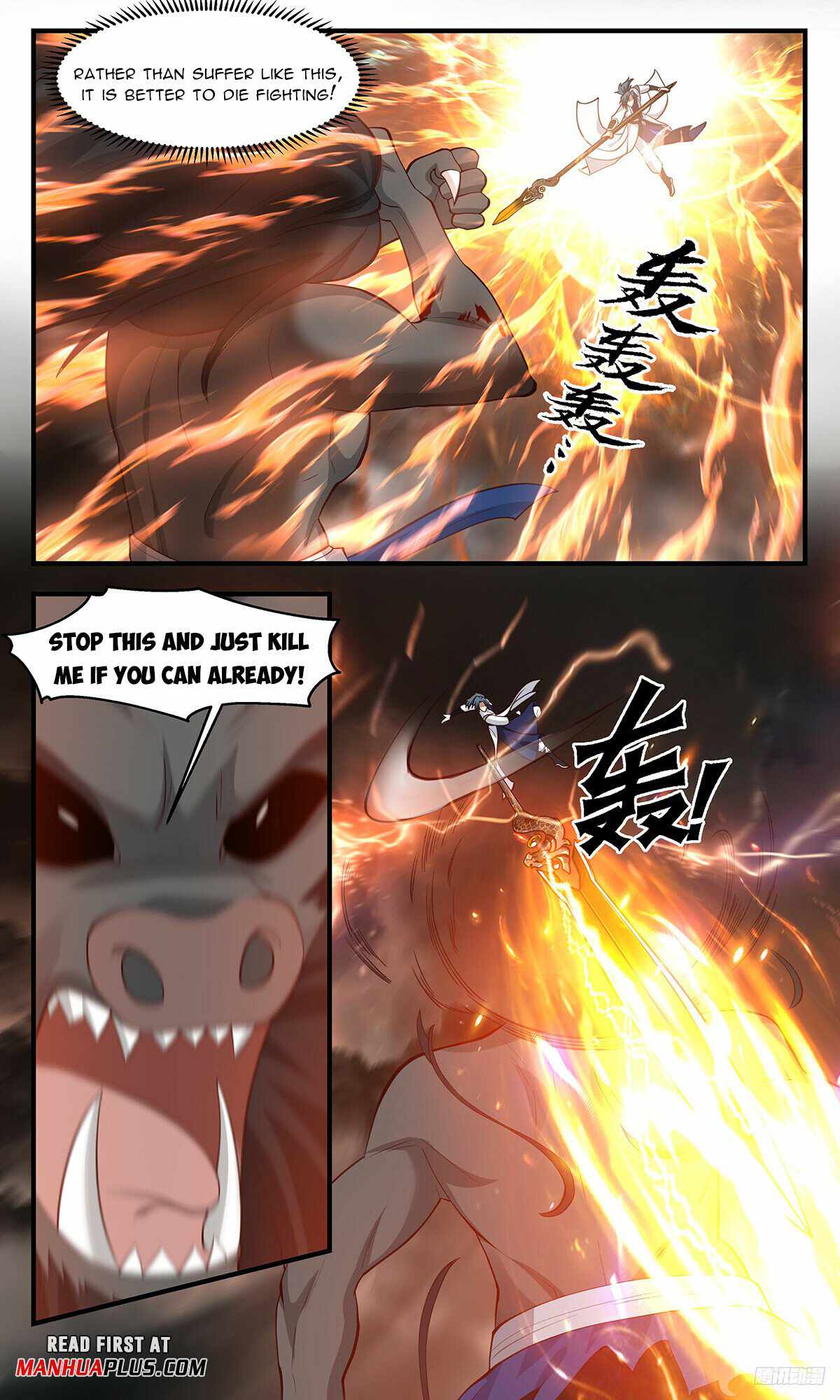 Martial Peak chapter 3294 page 11