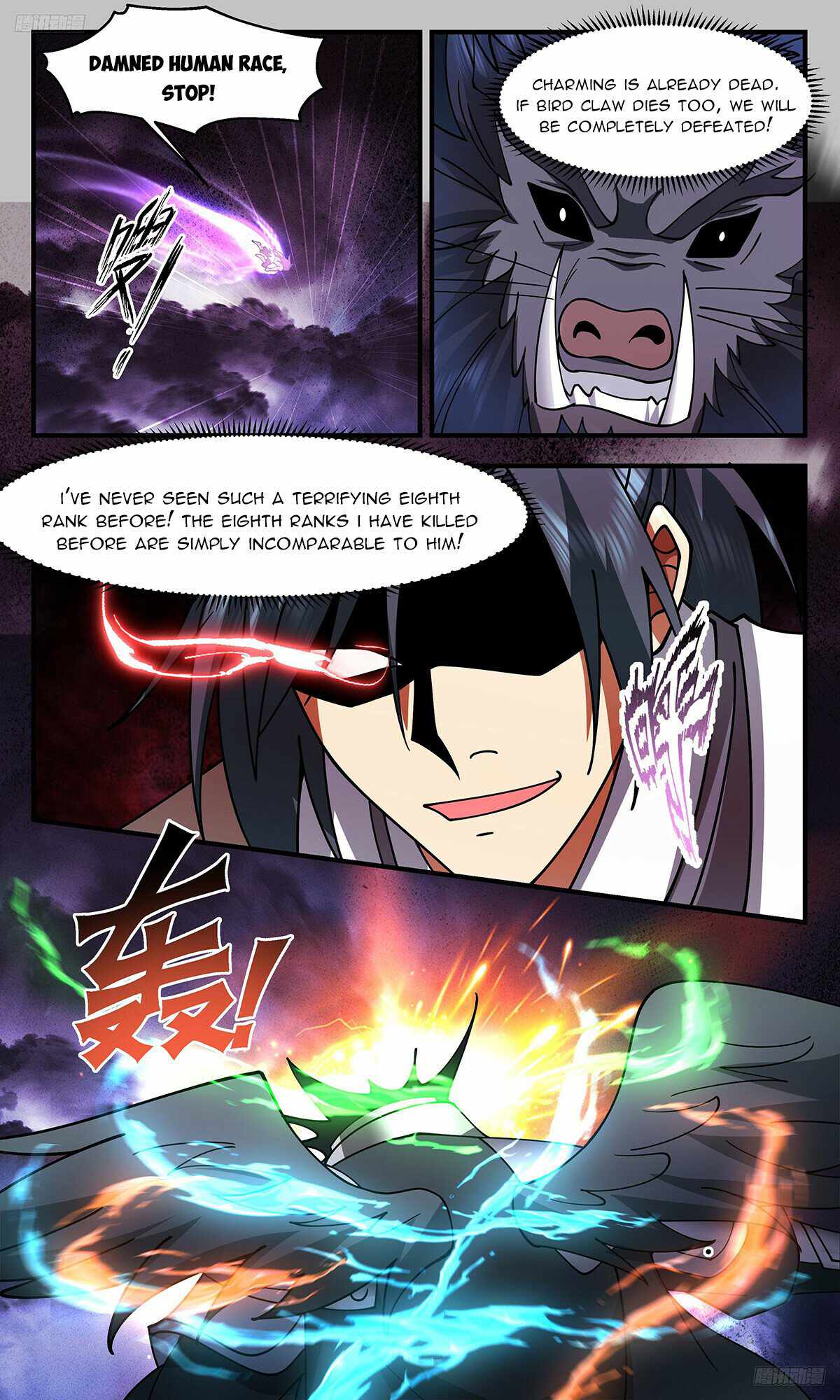 Martial Peak chapter 3294 page 6